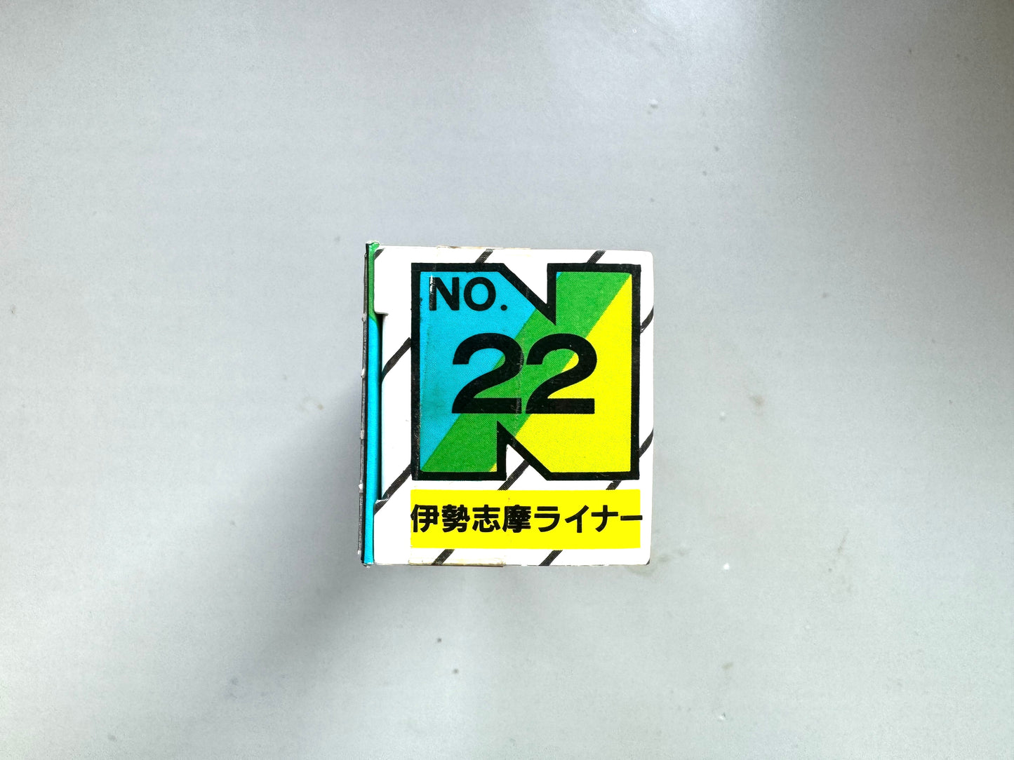 1/150 N Gauge 火車 No.22 - 伊勢志摩