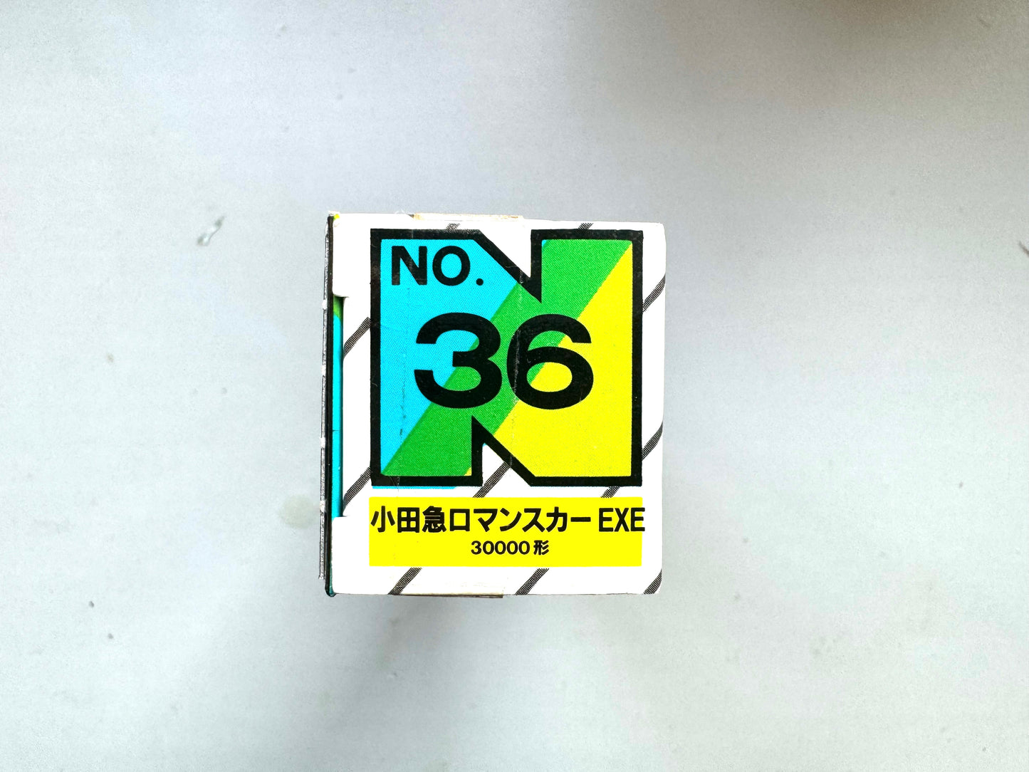 1/150 N Gauge 火車 No.36- 小田急 EXE 30000形