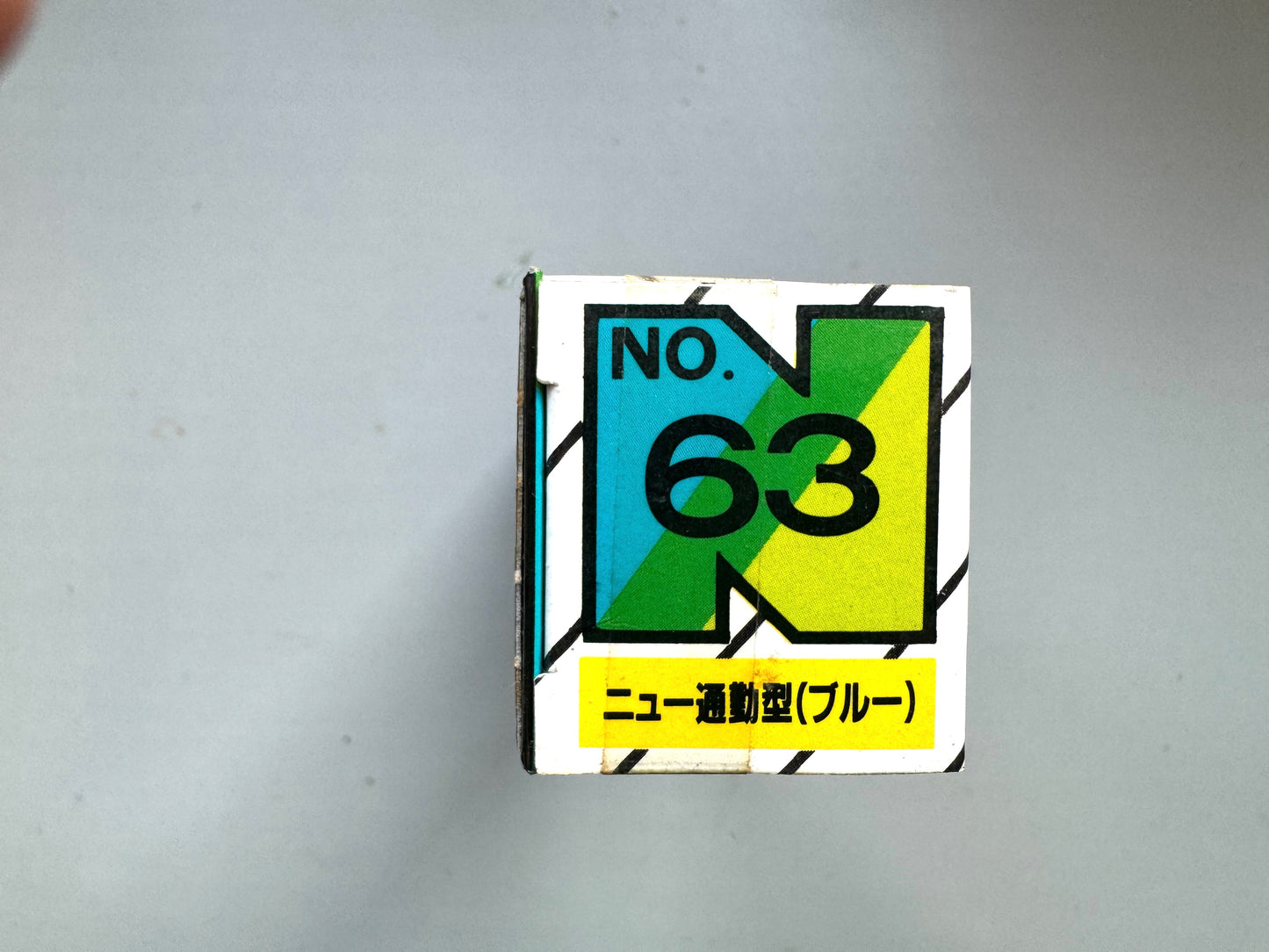 1/150 N Gauge 火車 No.63 - 通勤形(藍色)