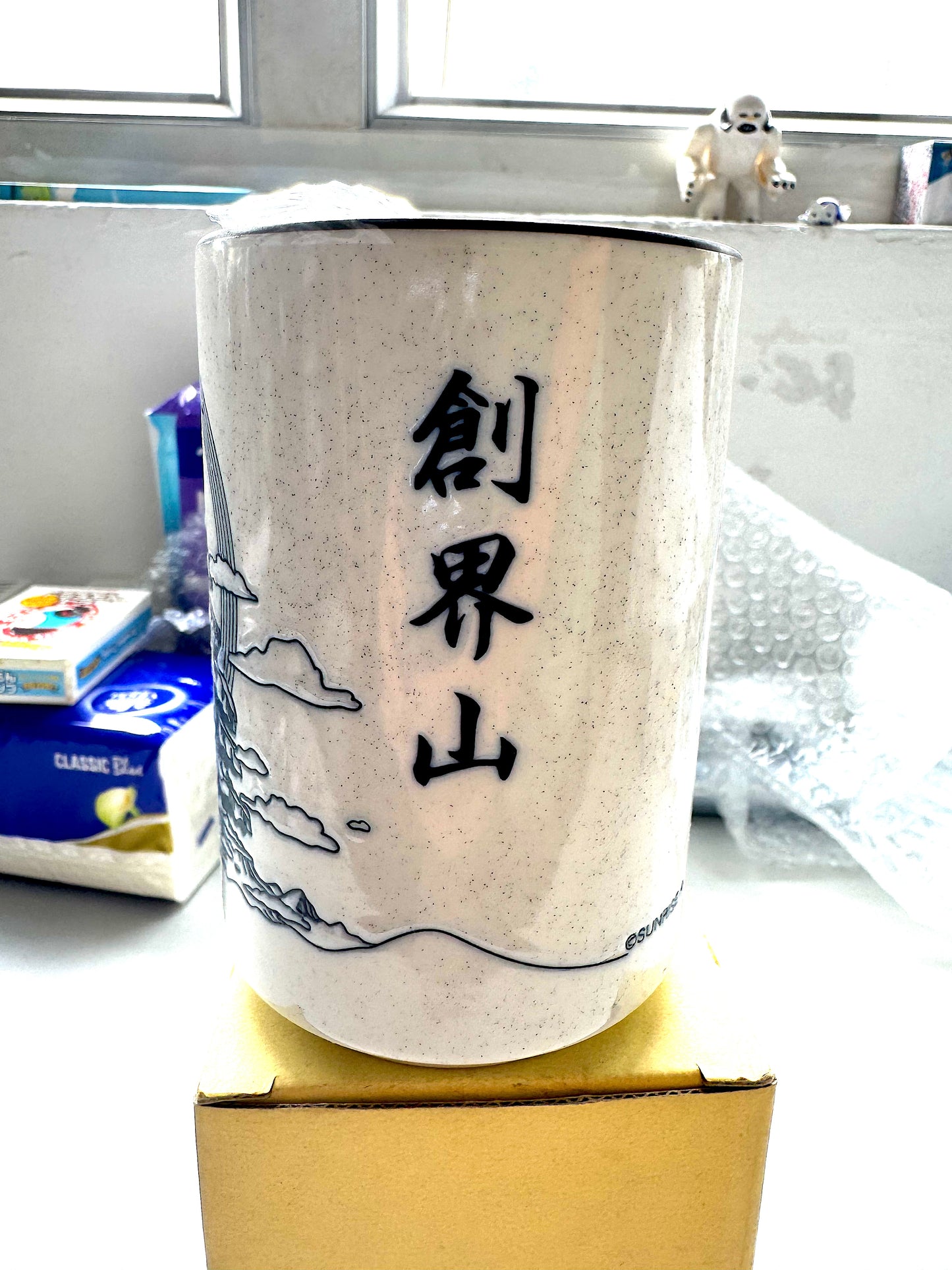 魔神英雄傳 創界山 杯