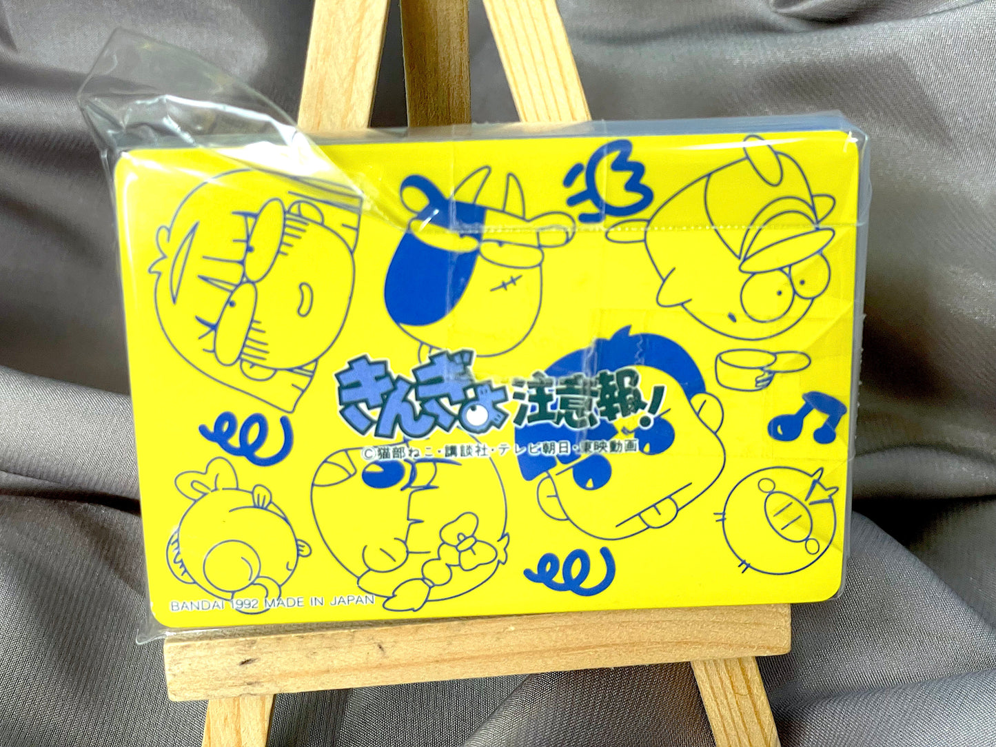 娛樂金魚眼 - 3彈- No.91 - 126 白咭