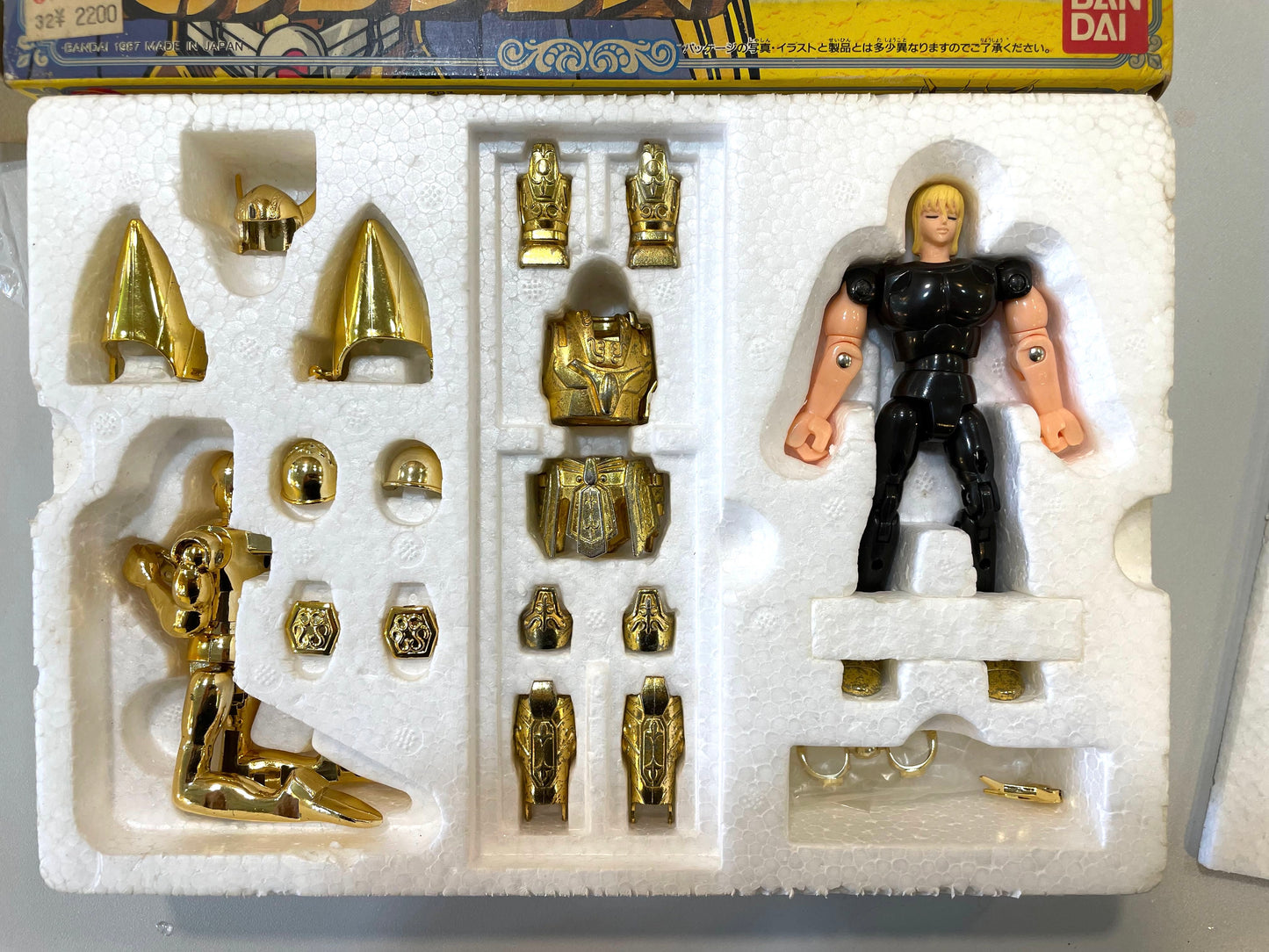 聖闘士星矢_聖衣大系_處女座