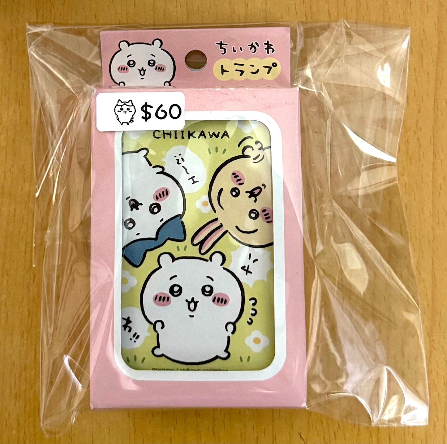 Chiikawa 吉依卡哇 撲克 啤牌