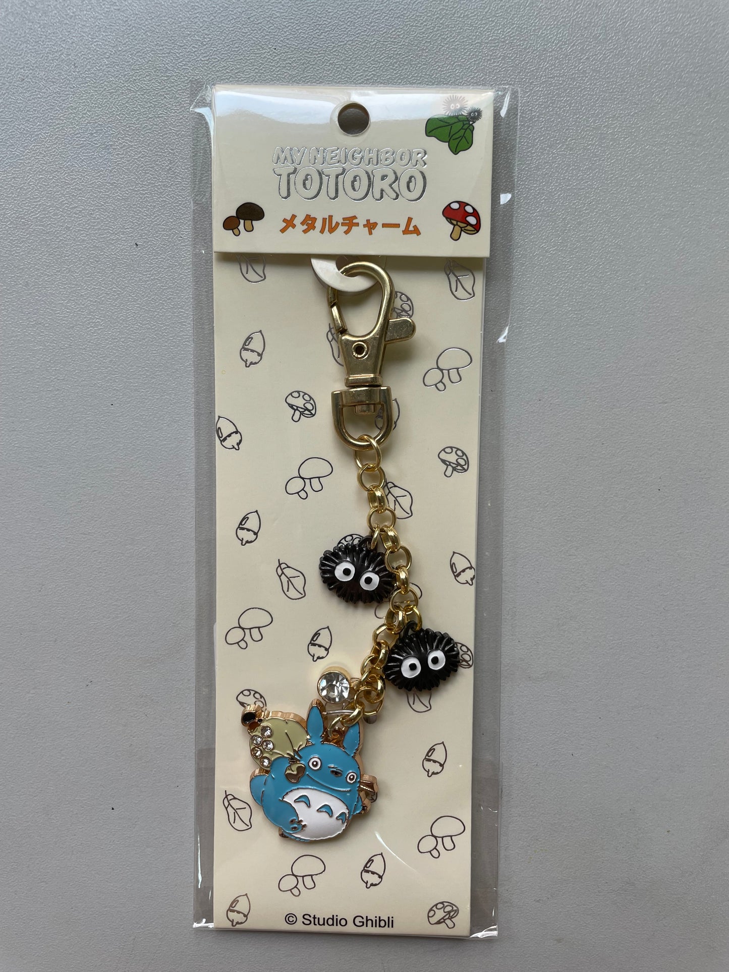 龍貓 - 貓巴士 匙扣 _Blue