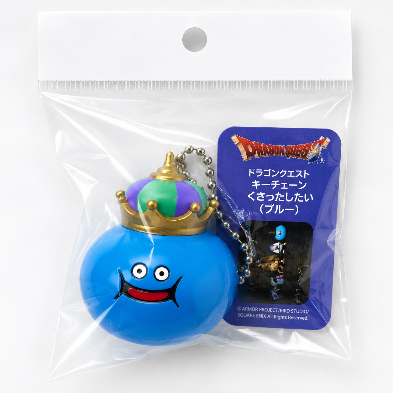 DragonQuest and Namco Collection 史萊姆王 匙扣