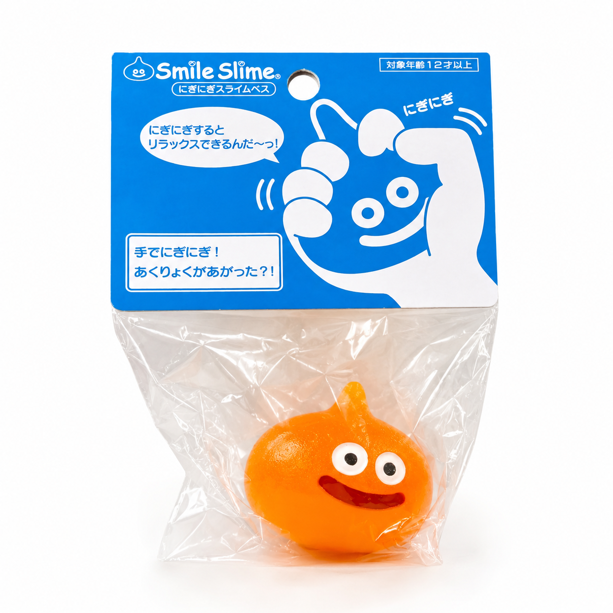 DragonQuest 史萊姆 公仔 (橙)