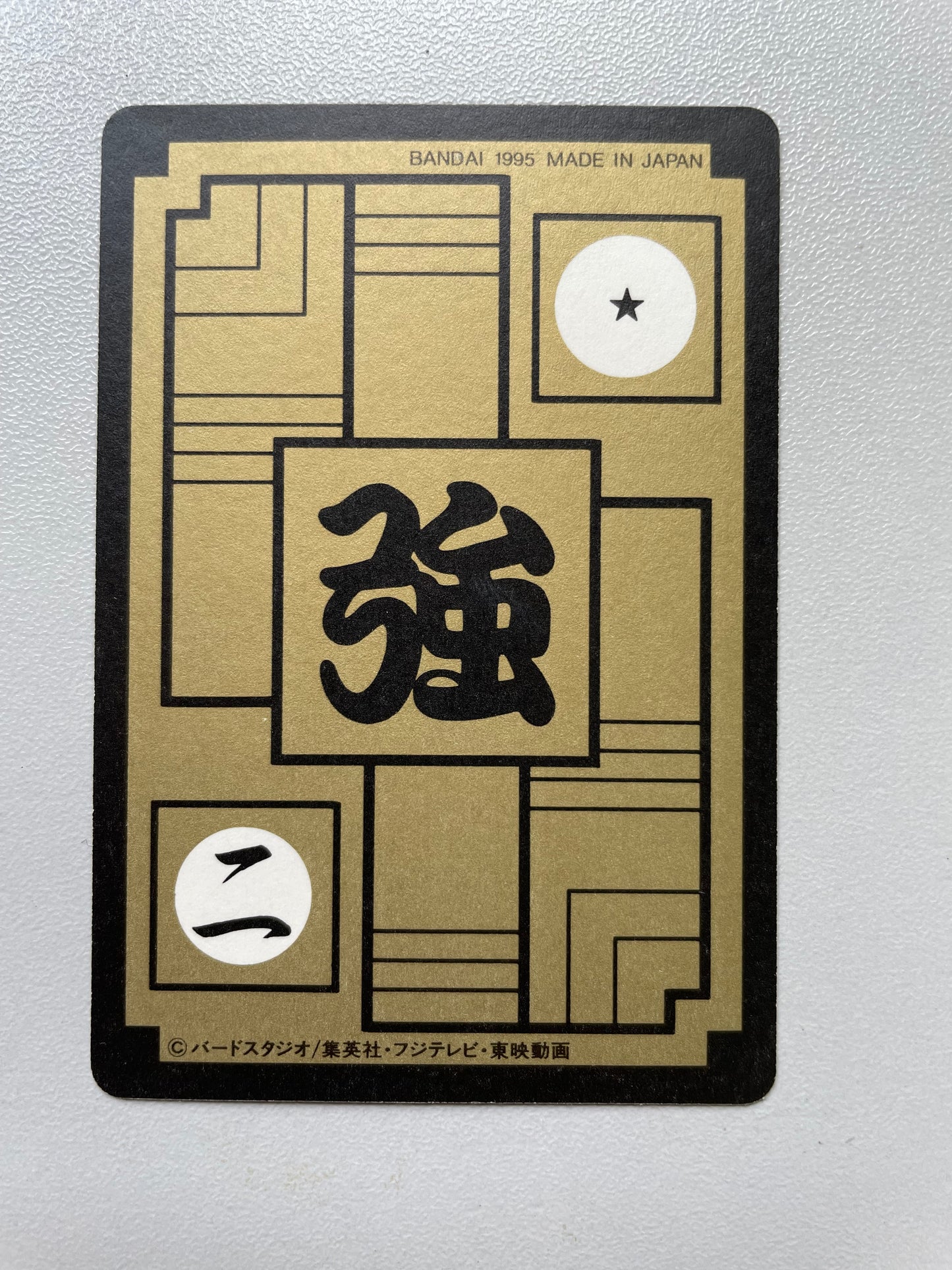 本彈復刻 - 比達 B -4 (2015)_No.41