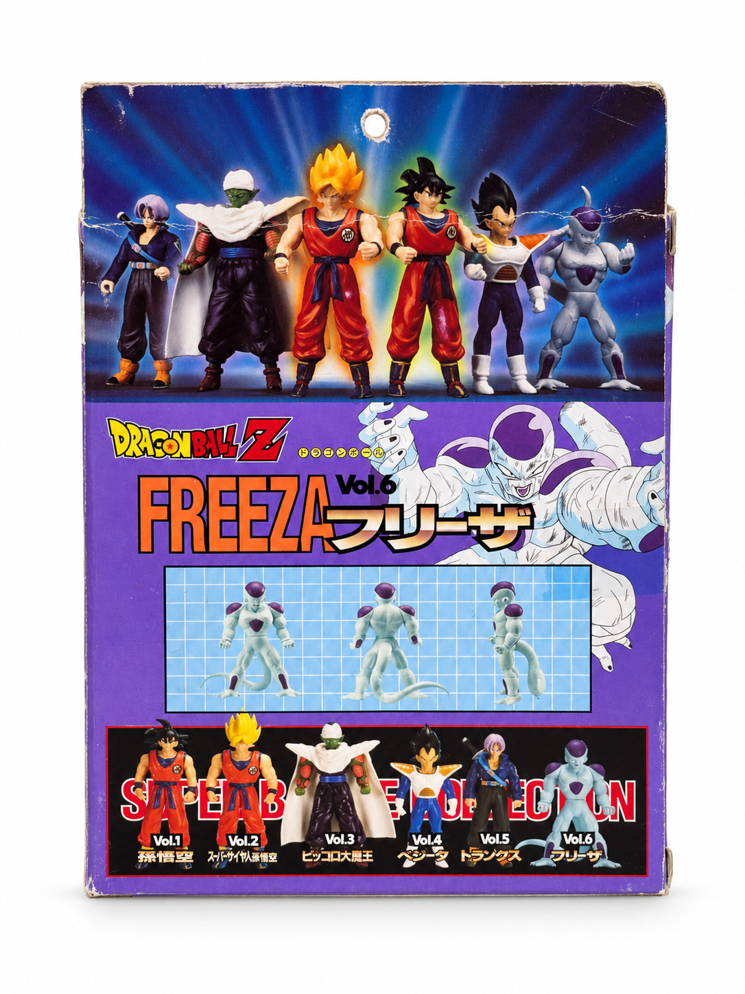 DragonBall-Super-Battle-Collection-Vol.6---菲利2.png