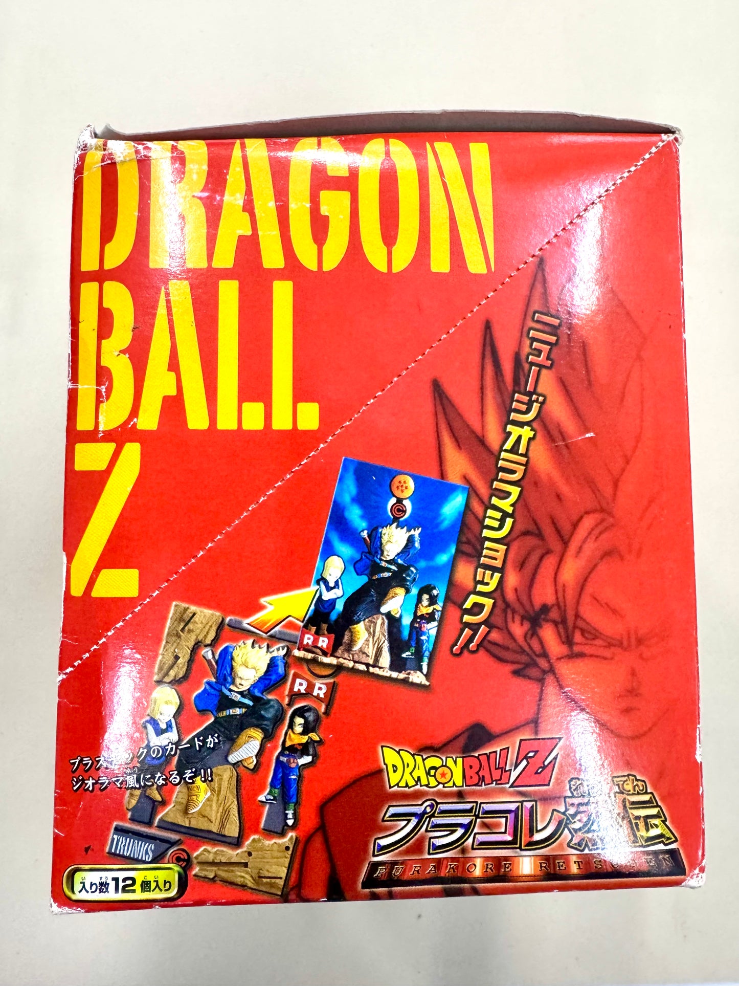 DragonBall Z プラコレ列伝 全6種類12個入(未開封)