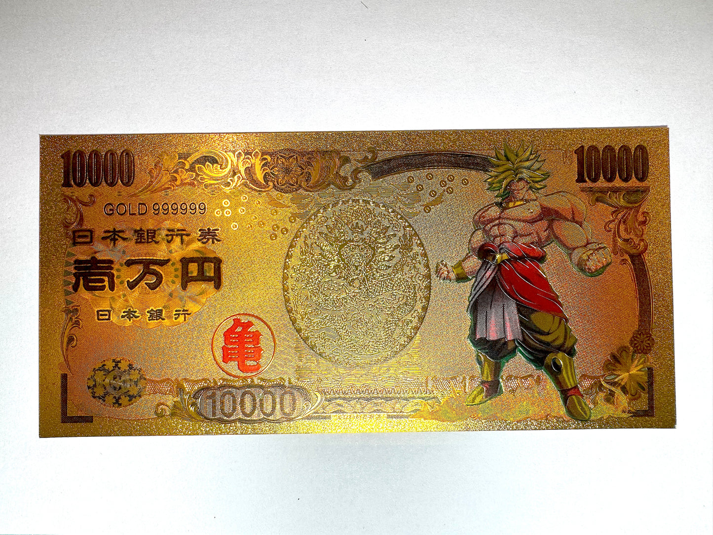 DragonBall _開運 金運片_超級布洛尼極