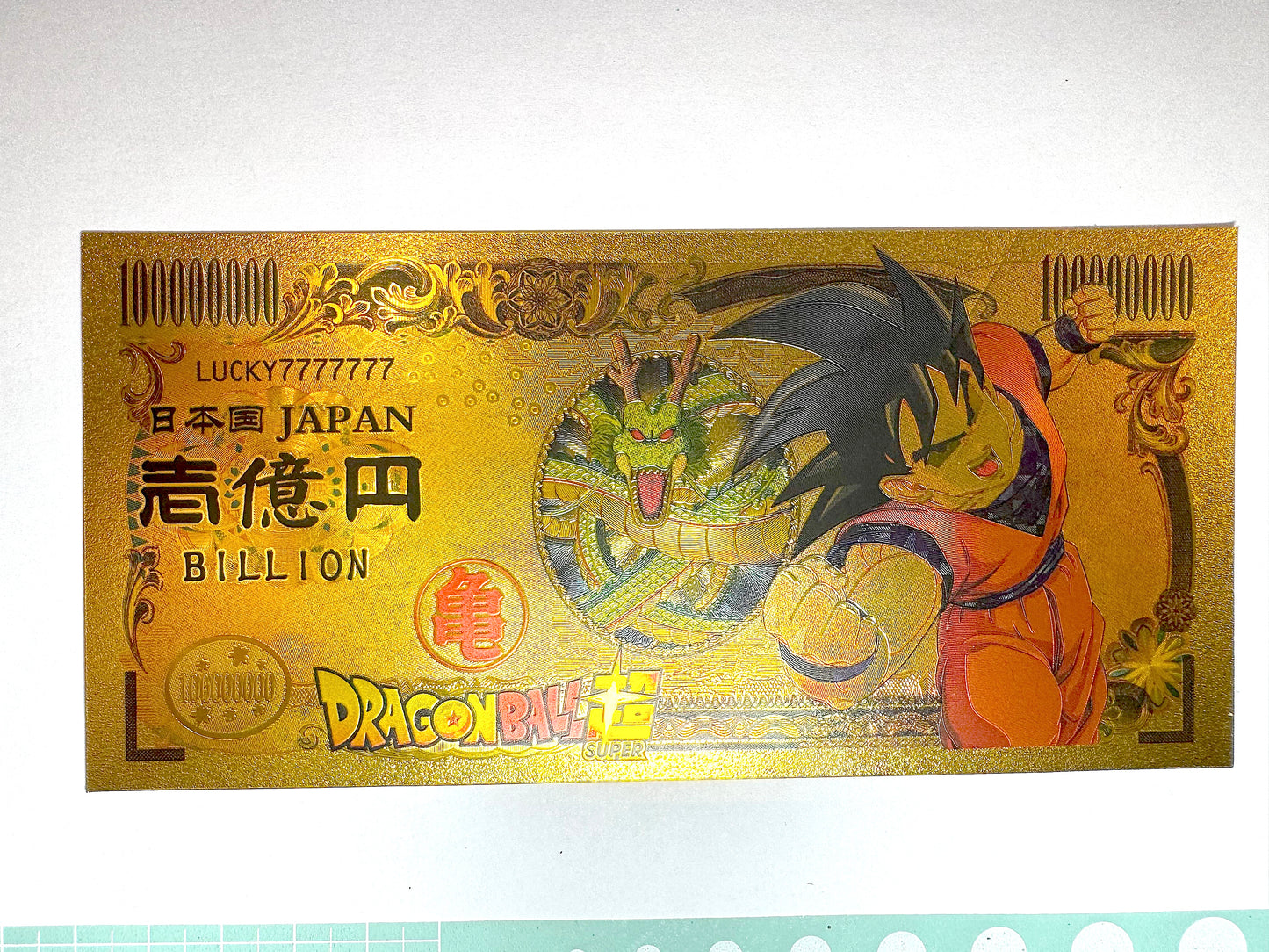DragonBall _開運 金運片_孫悟空(超)