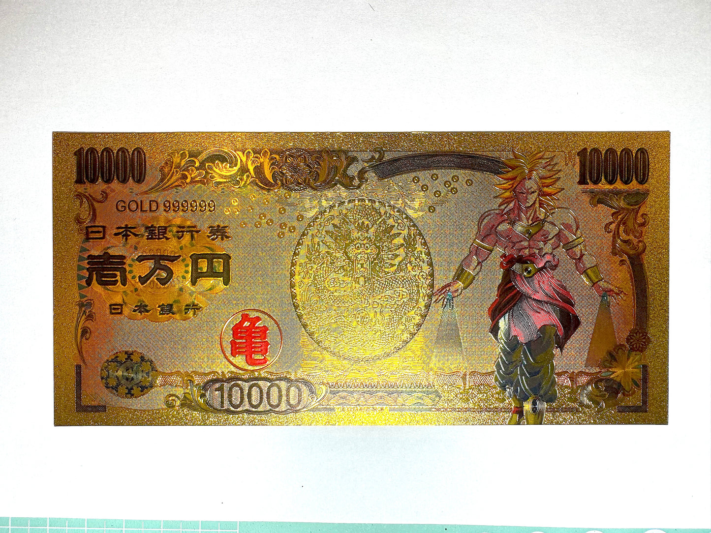 DragonBall _ 開運 金運片_超級布洛尼