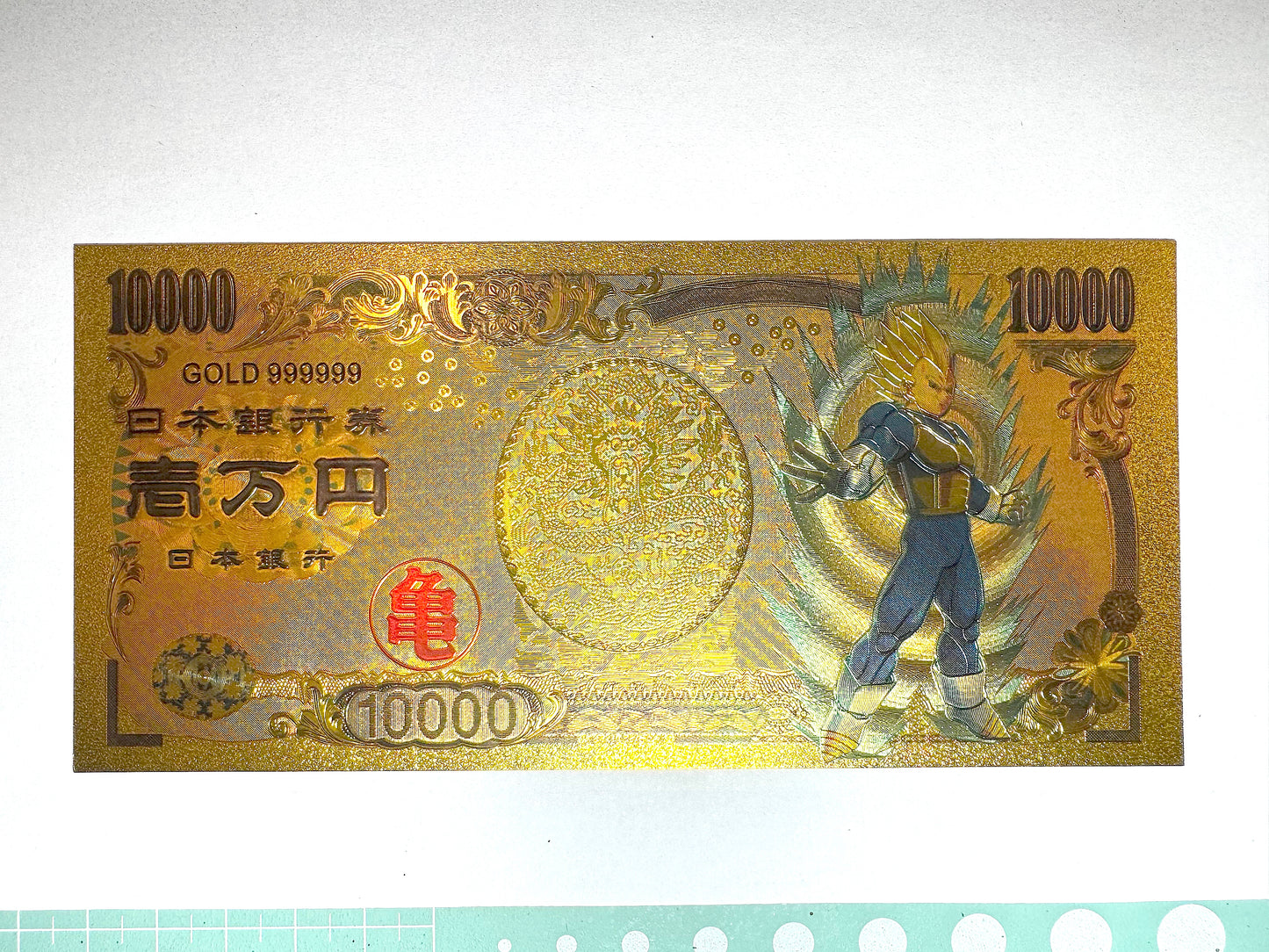 DragonBall _開運 金運片_超級比達