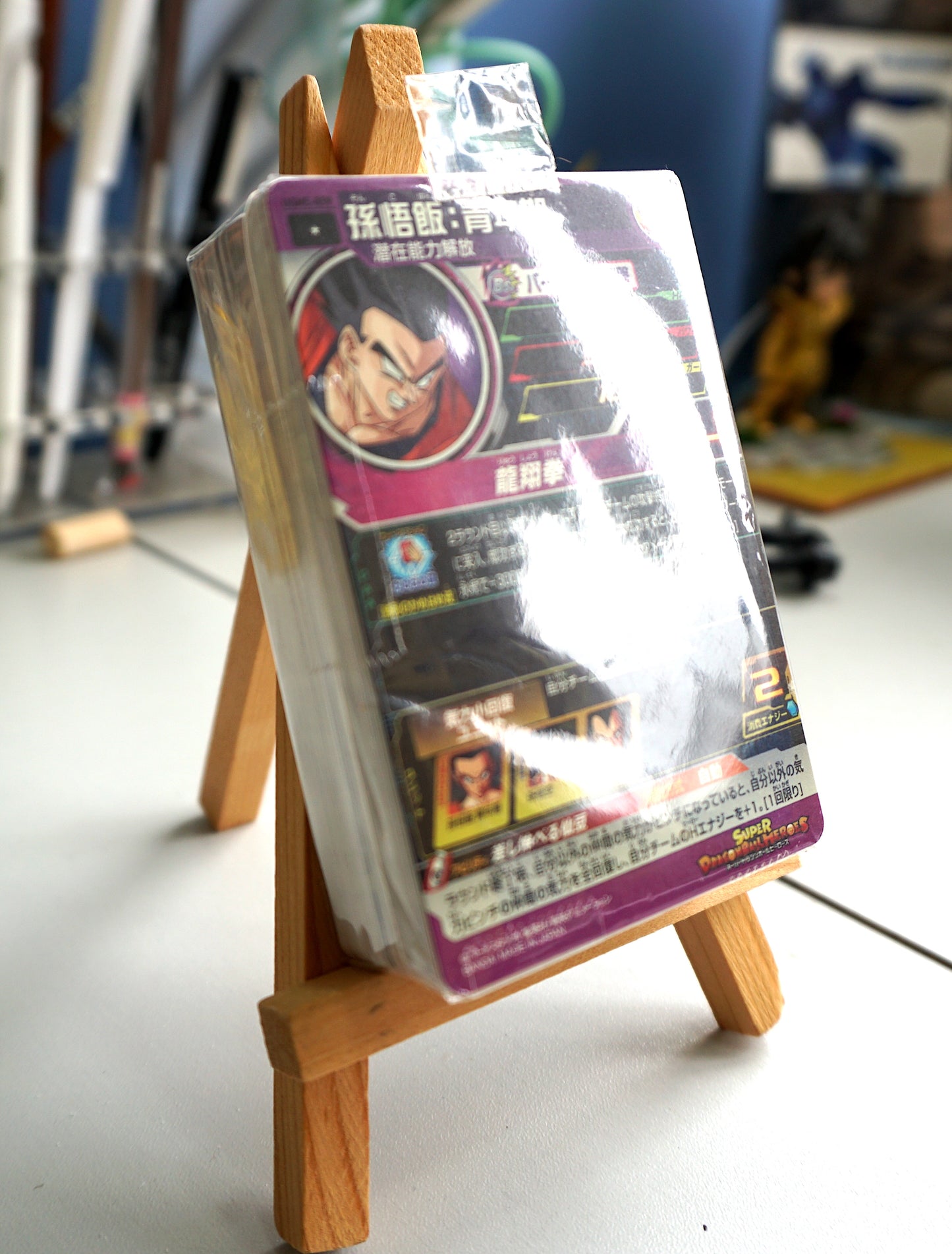 DragonBall_ Super Dragon Ball Heroes Series 5 _ ( All 48 cards)