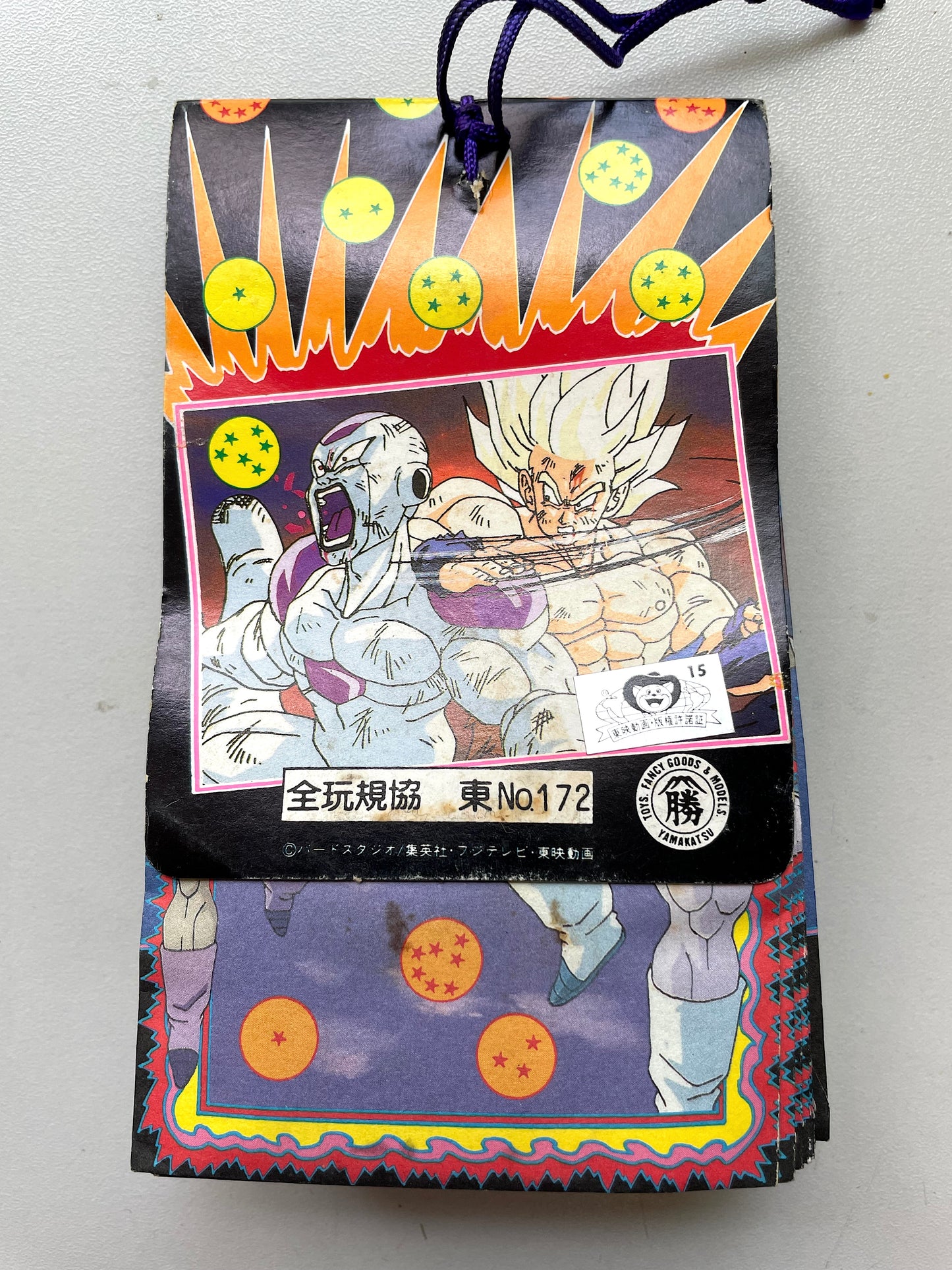 DragonBall_磁石吊 30連付 3+1 _742