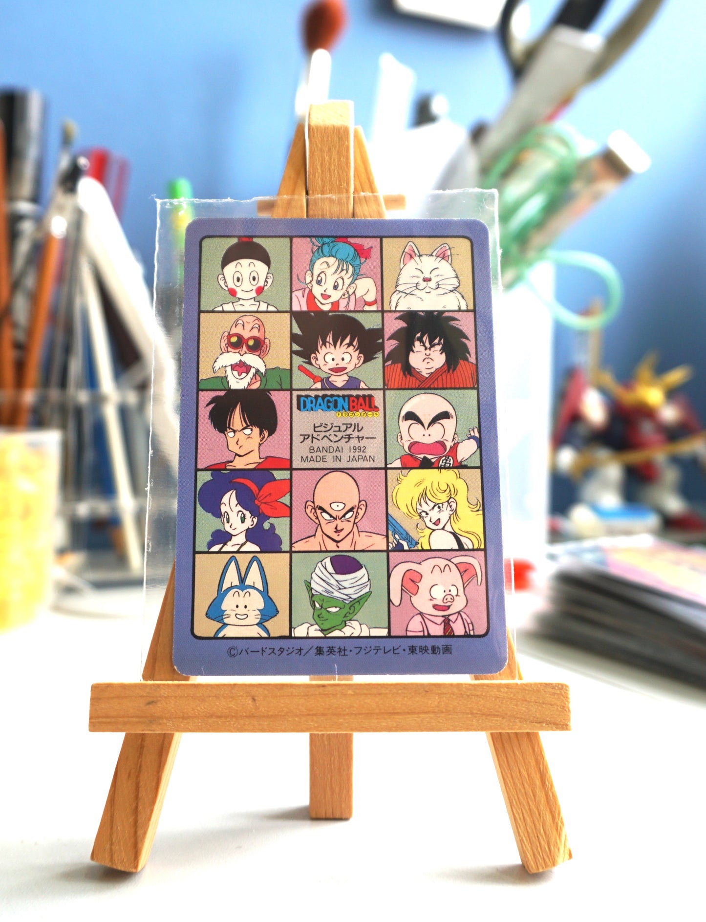 DragonBall_風雲咭_ Part 5_ No.184