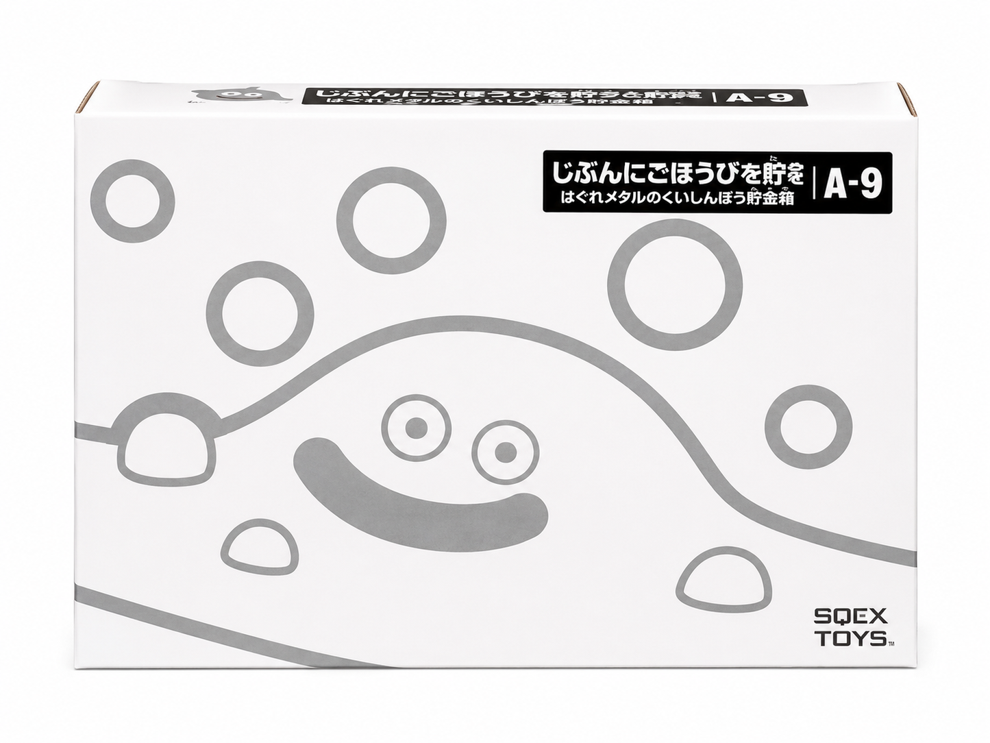 DragonQuest-一番賞-A-9-液體史萊姆-錢罌-(銀).png
