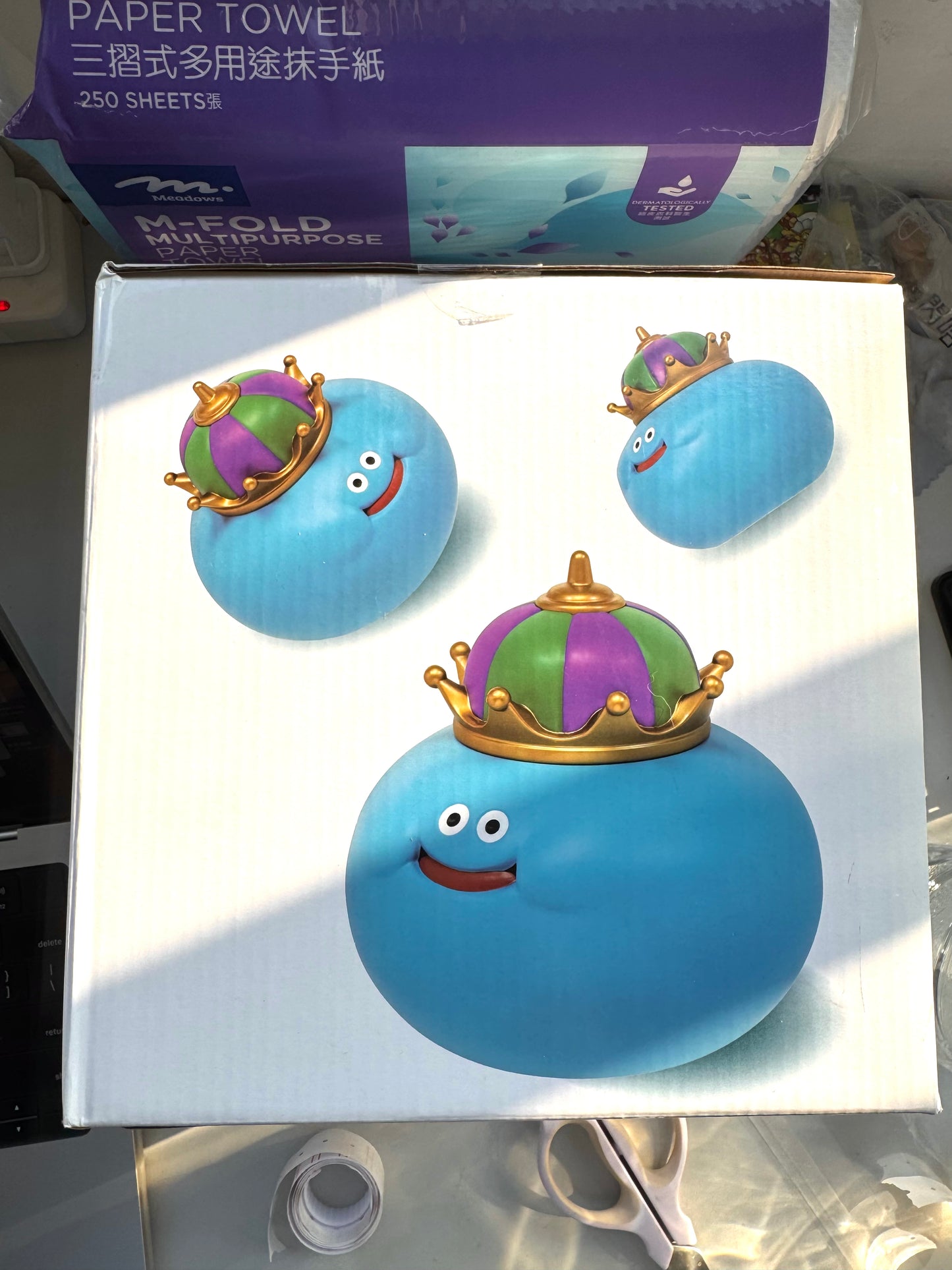 DragonQuest - 史萊姆王 公仔(藍)