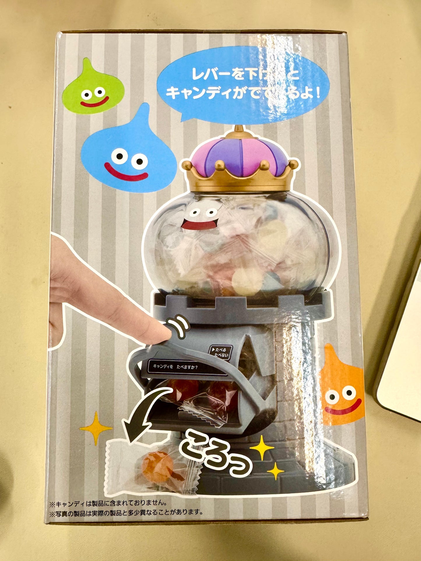 DragonQuest - 史萊姆王 糖果機 (灰)