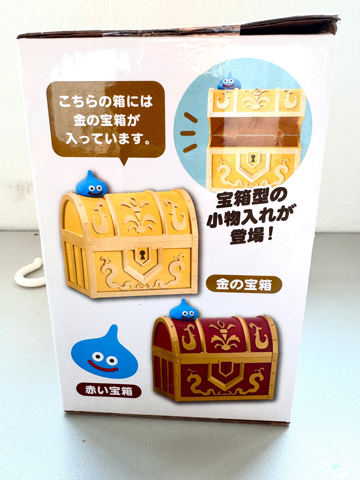DragonQuest - 寶箱 金色