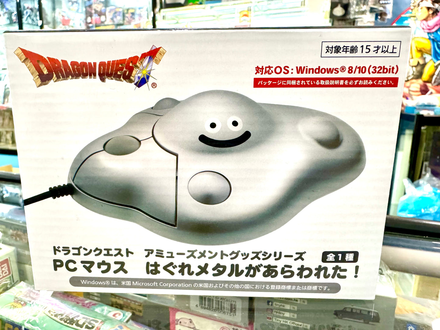 DragonQuest - 金屬史萊姆 Mouse