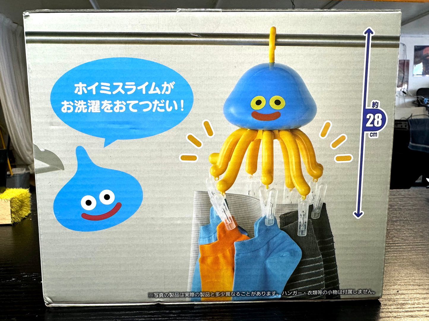 DragonQuest - 史萊姆 衣架