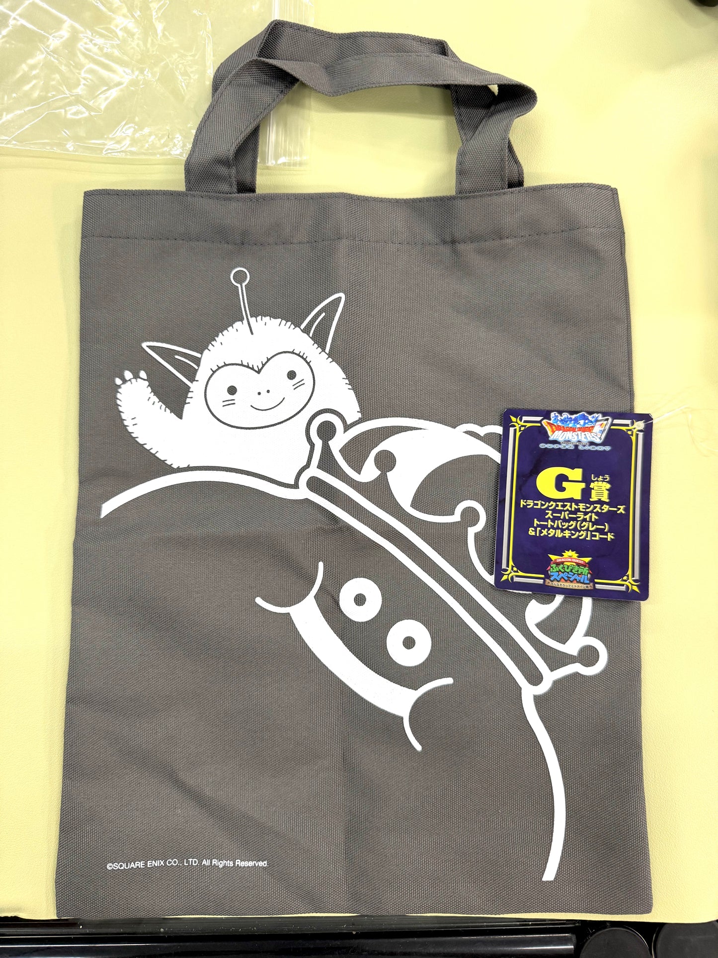 DragonQuest G賞 史萊姆 環保袋 (黑) 縦38cm × 横33cm