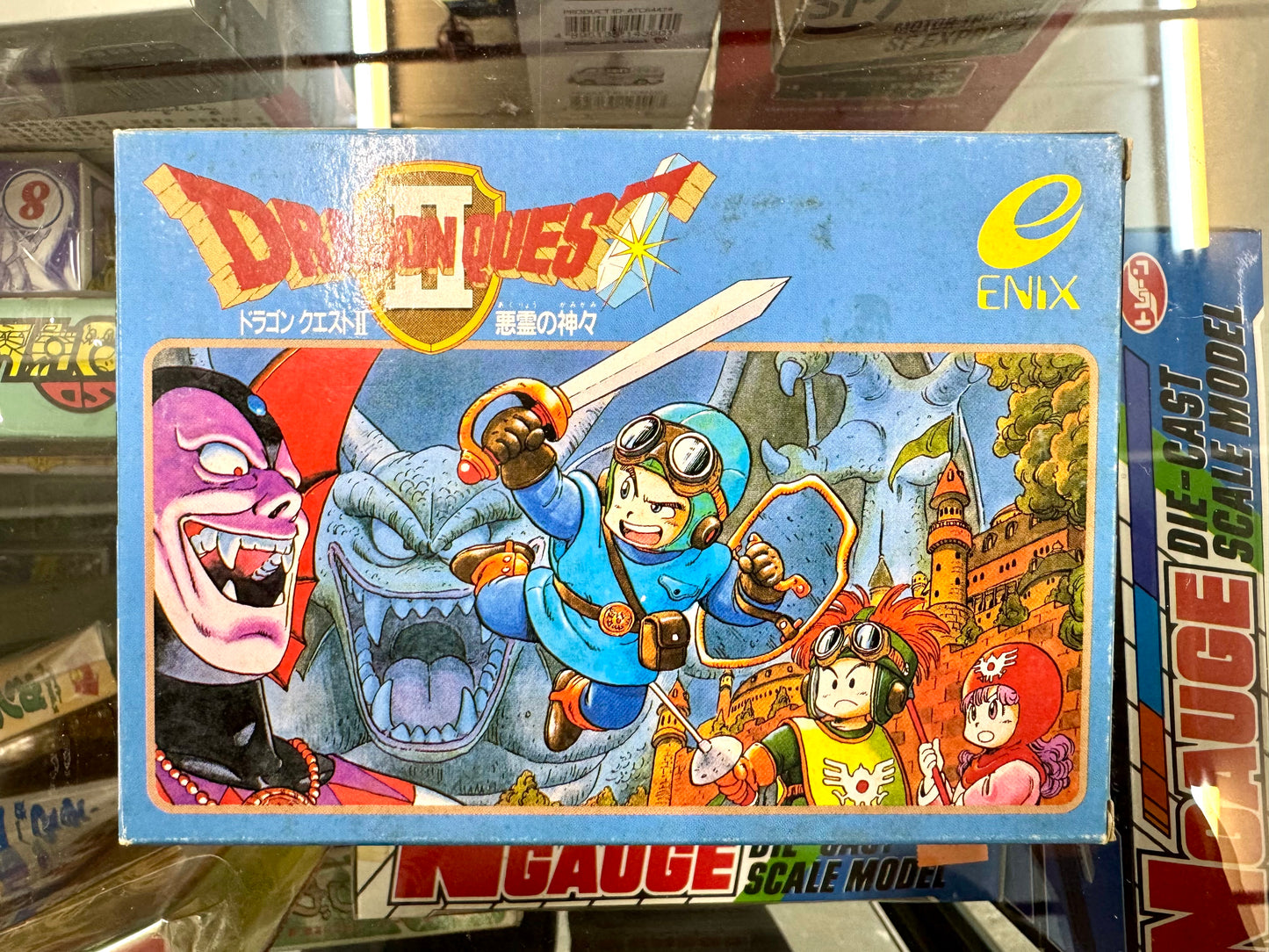 DragonQuest II 小形文具套裝