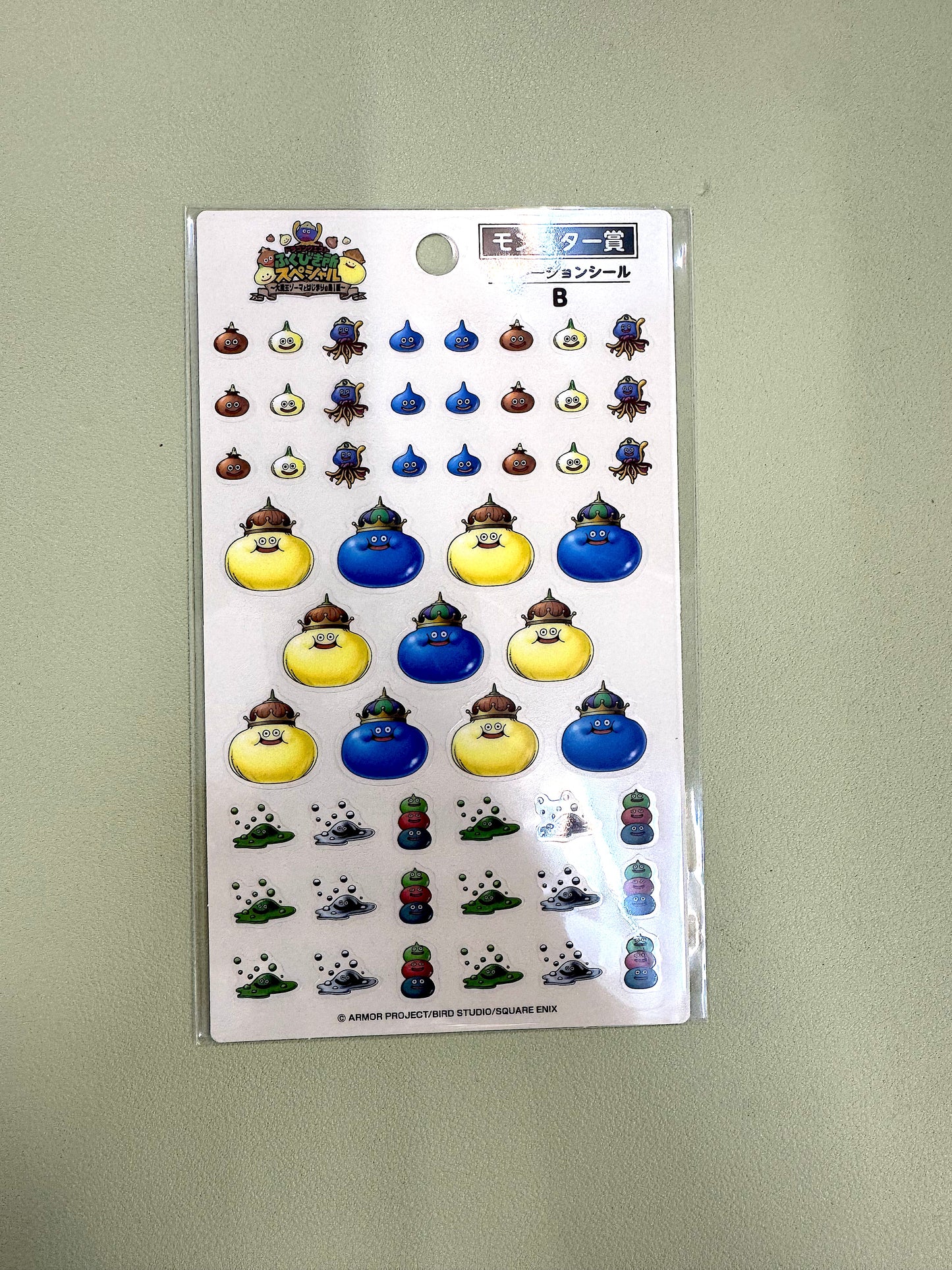 DragonQuest Island 史萊姆賞 B款 貼紙