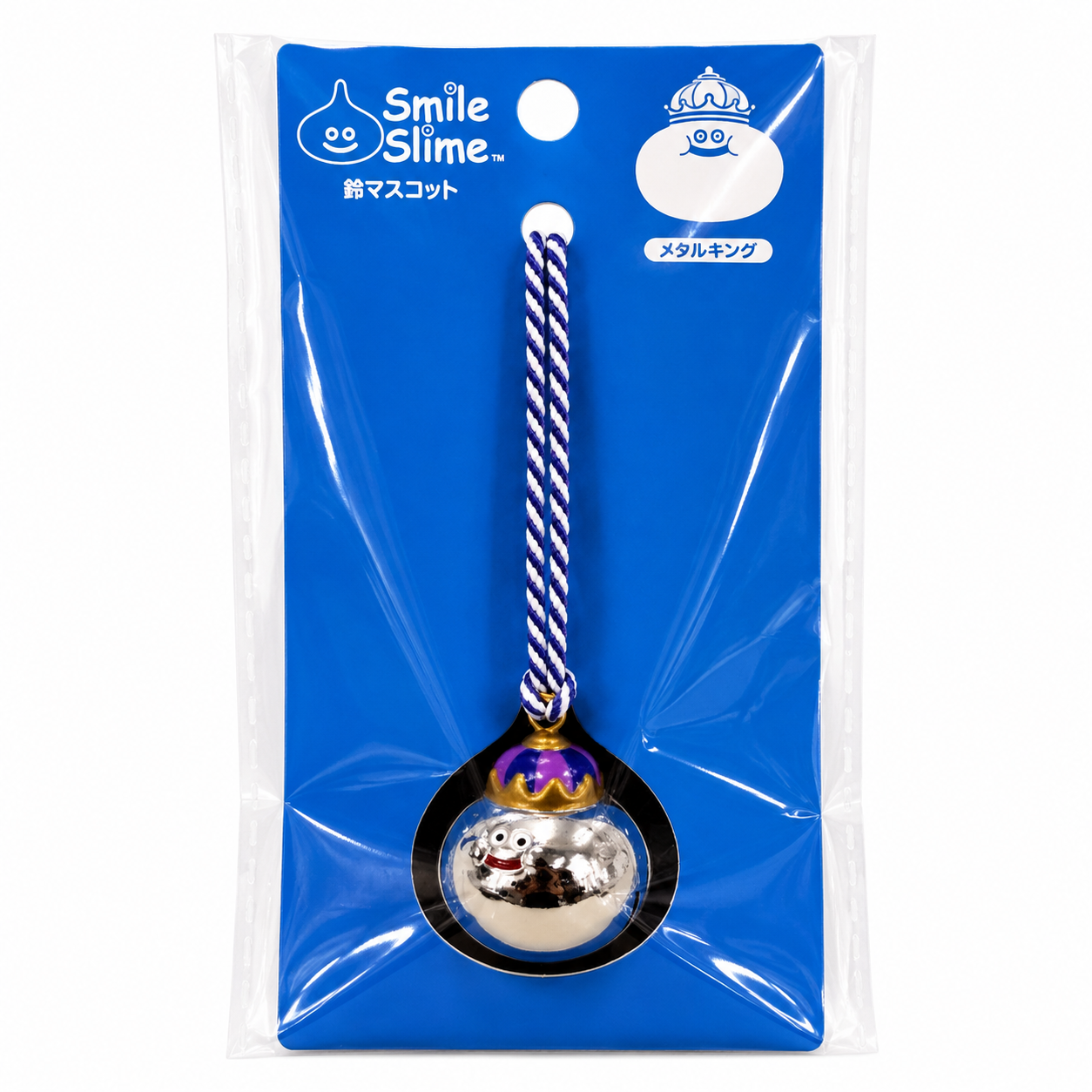 DragonQuest Smile Slime 史萊姆王 鈴匙扣(銀)