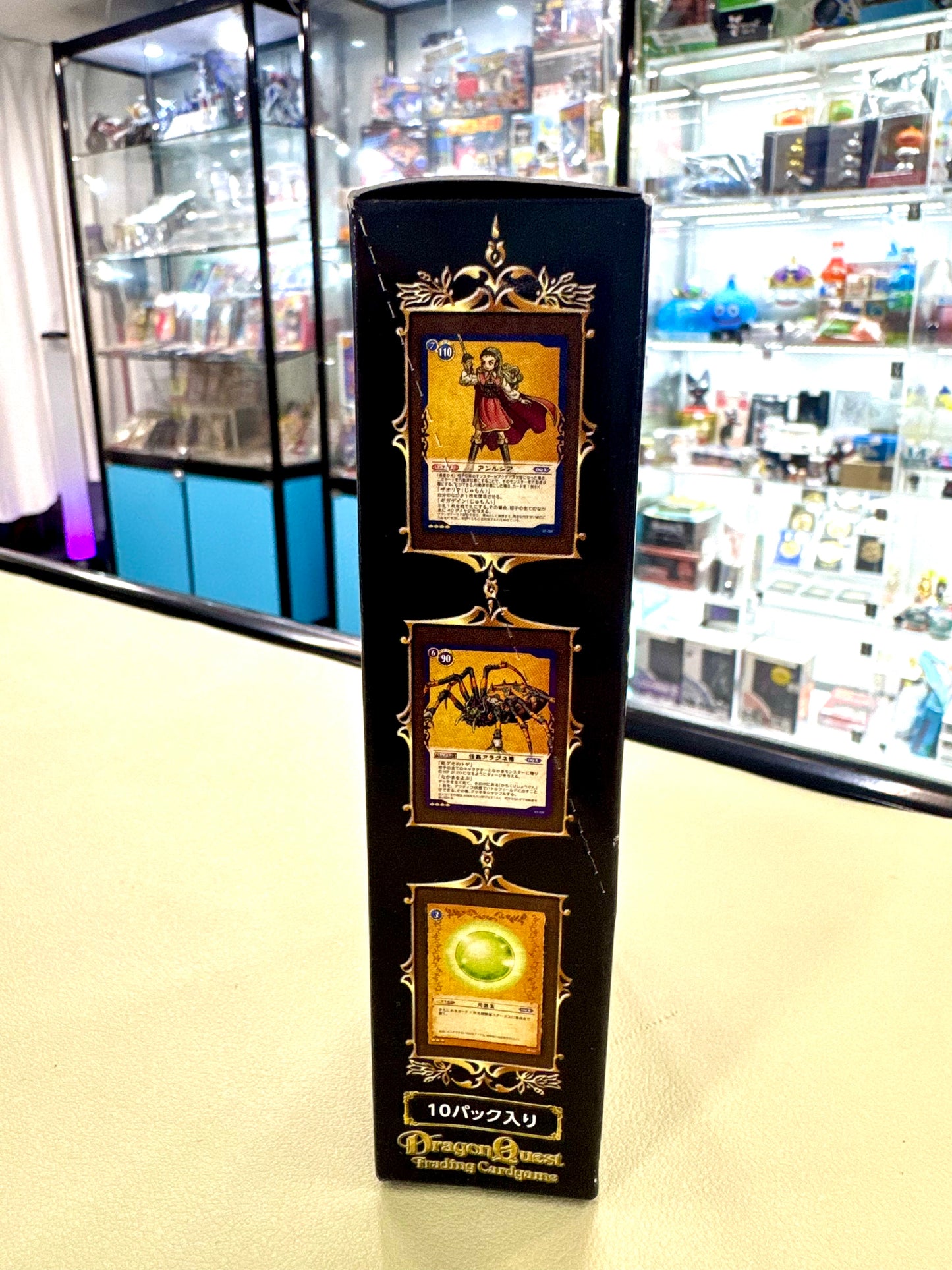 DragonQuest X - Trading Cardgame 擴張用