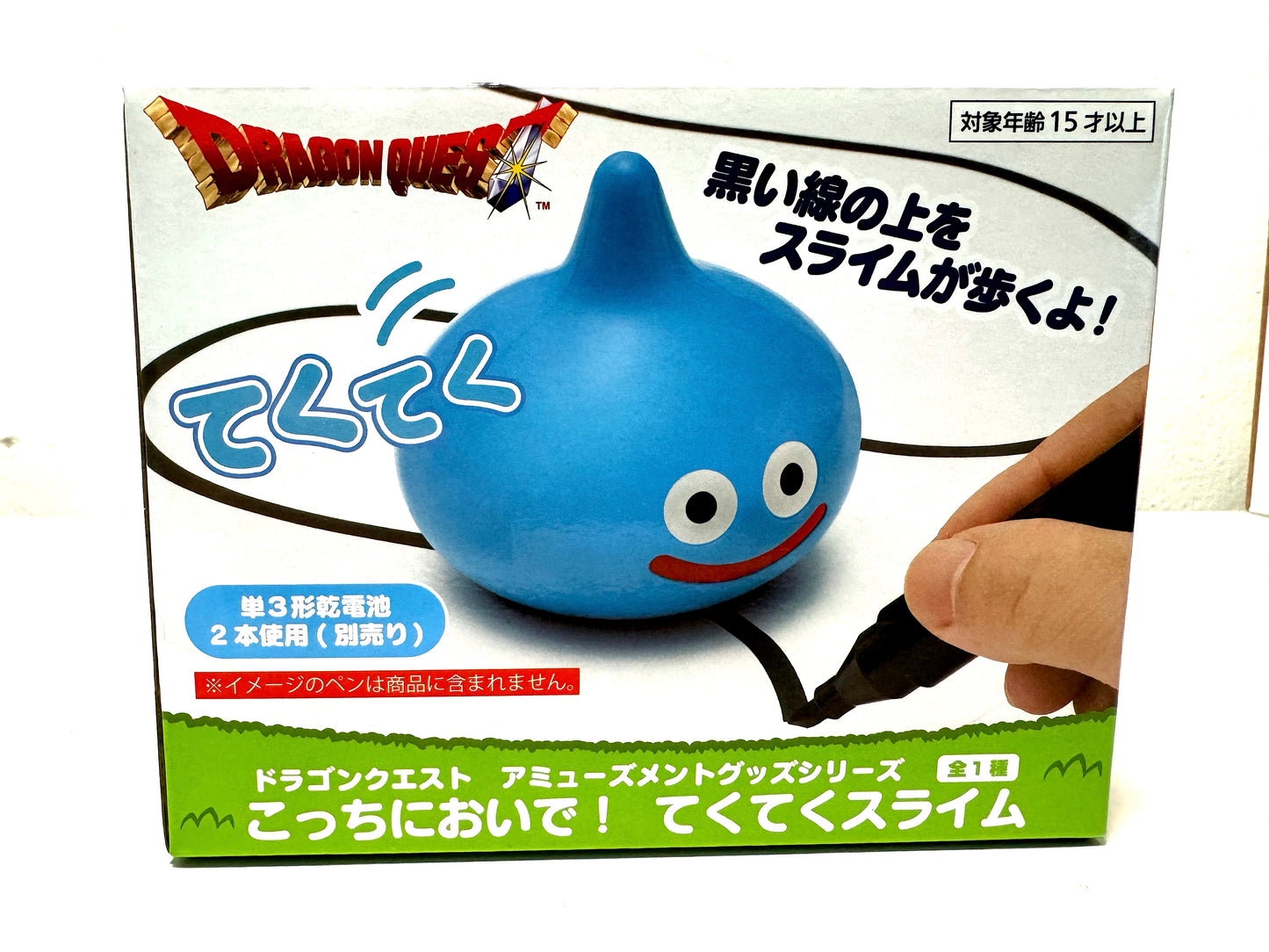 DragonQuest_ 史萊姆 路線筆