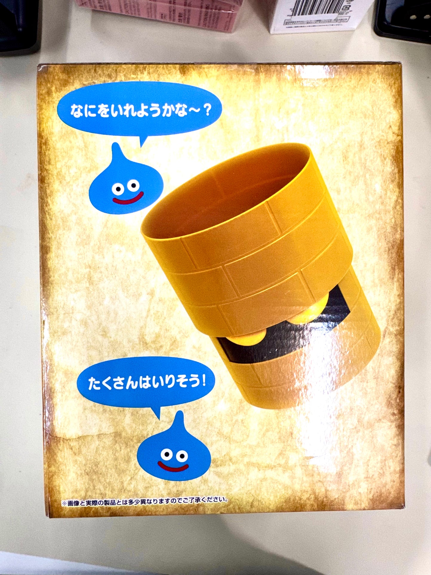 DragonQuest 磚人 收納箱 (金)