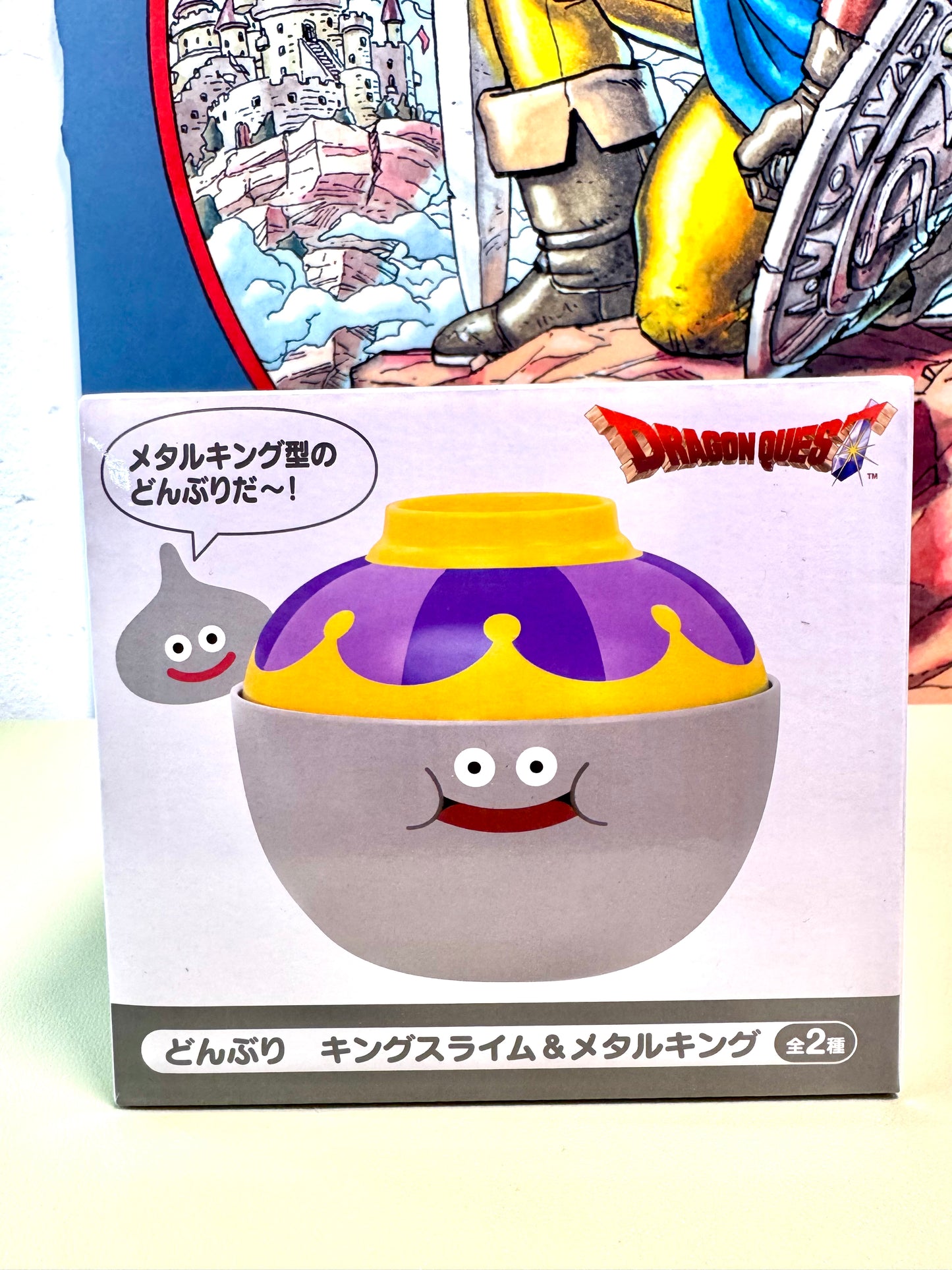 DragonQuest 史萊姆王 飯碗連蓋 - 灰