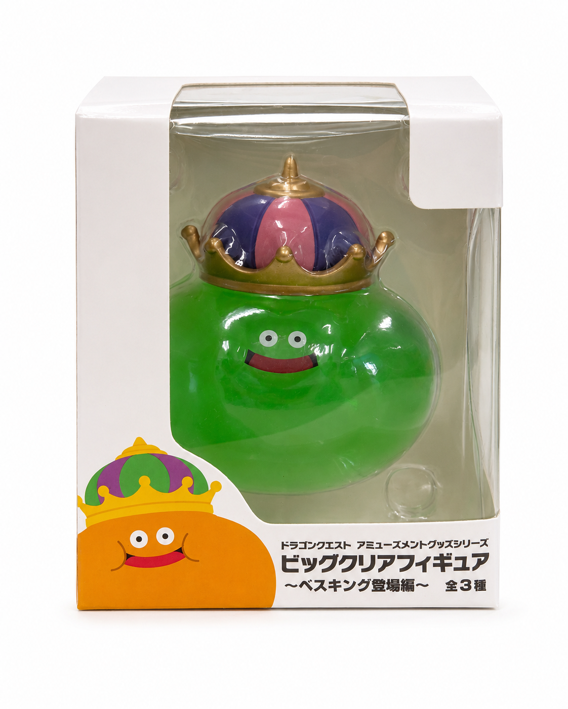 DragonQuest-史萊姆王-水晶公仔-(綠).png