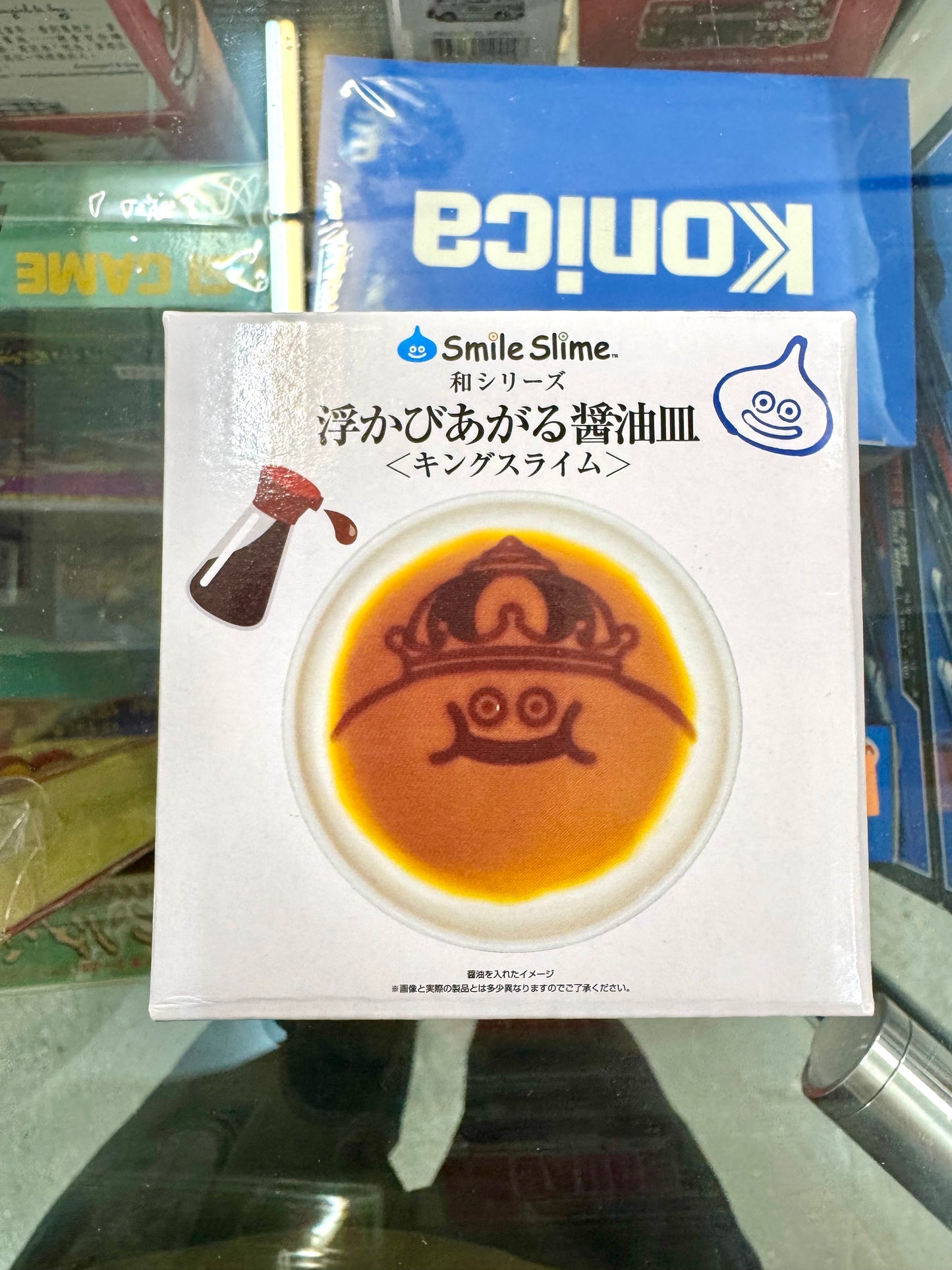 DragonQuest - 史萊姆王 醬油碟
