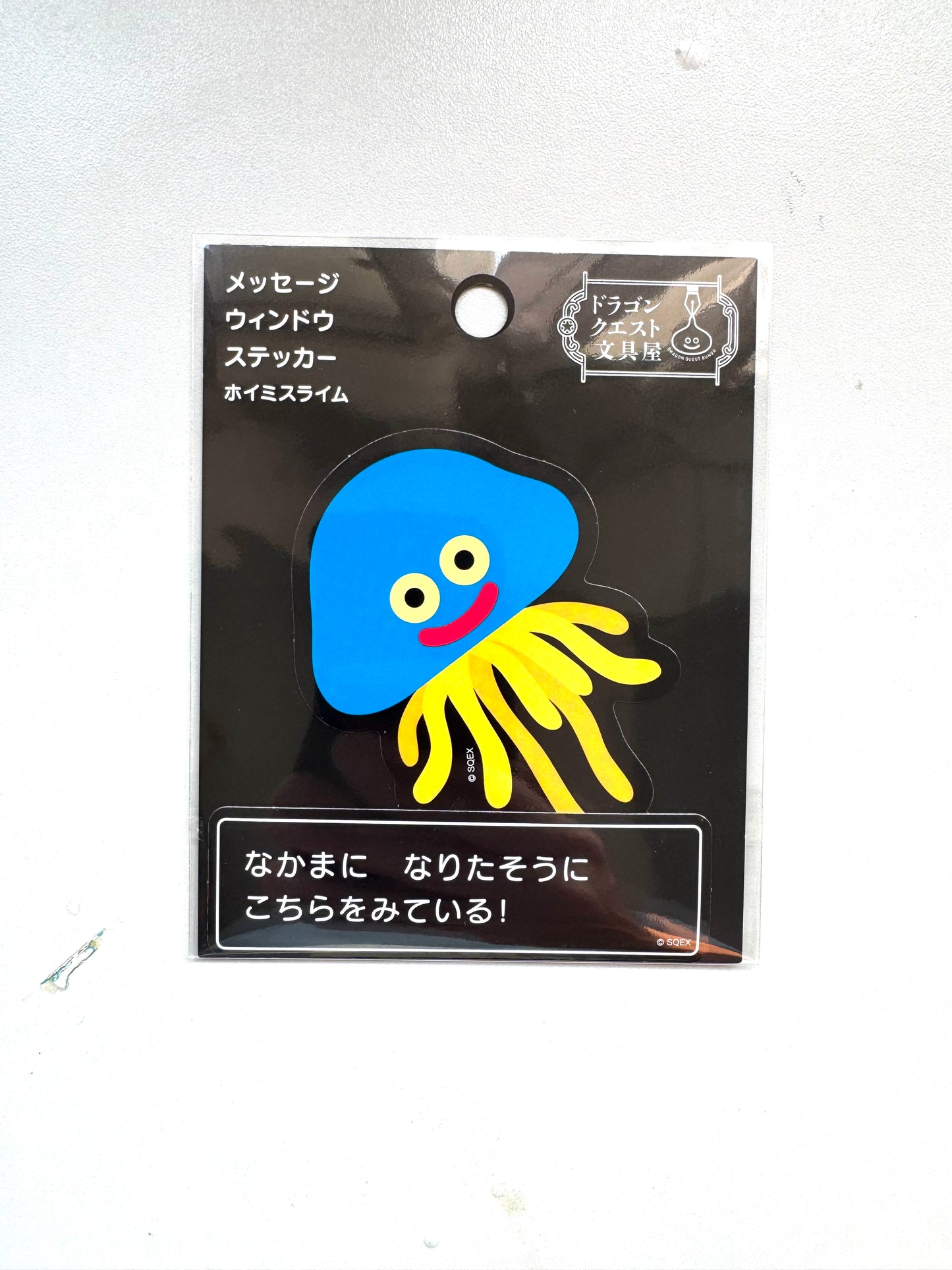 DragonQuest 八爪史萊姆 櫥窗貼紙