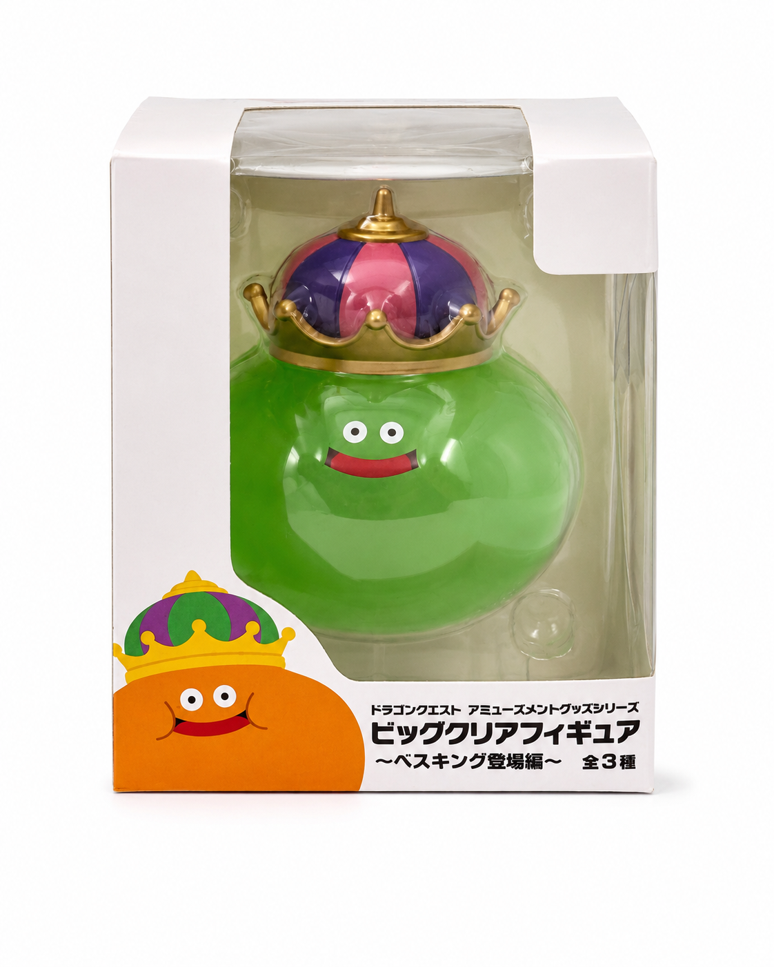 DragonQuest-史萊姆王-水晶公仔(綠).png
