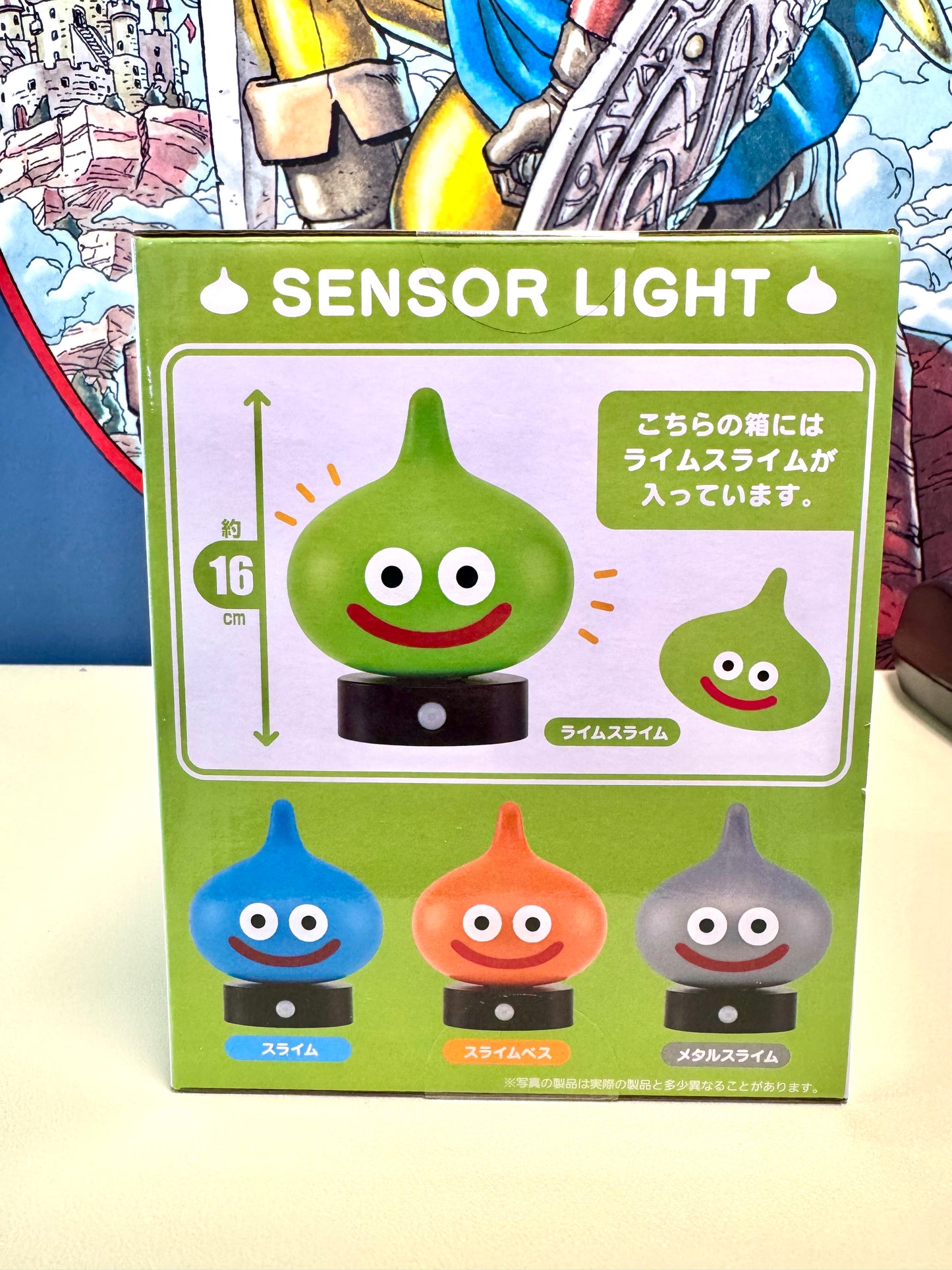 DragonQuest_ 史萊姆 感應燈 綠(全4款)