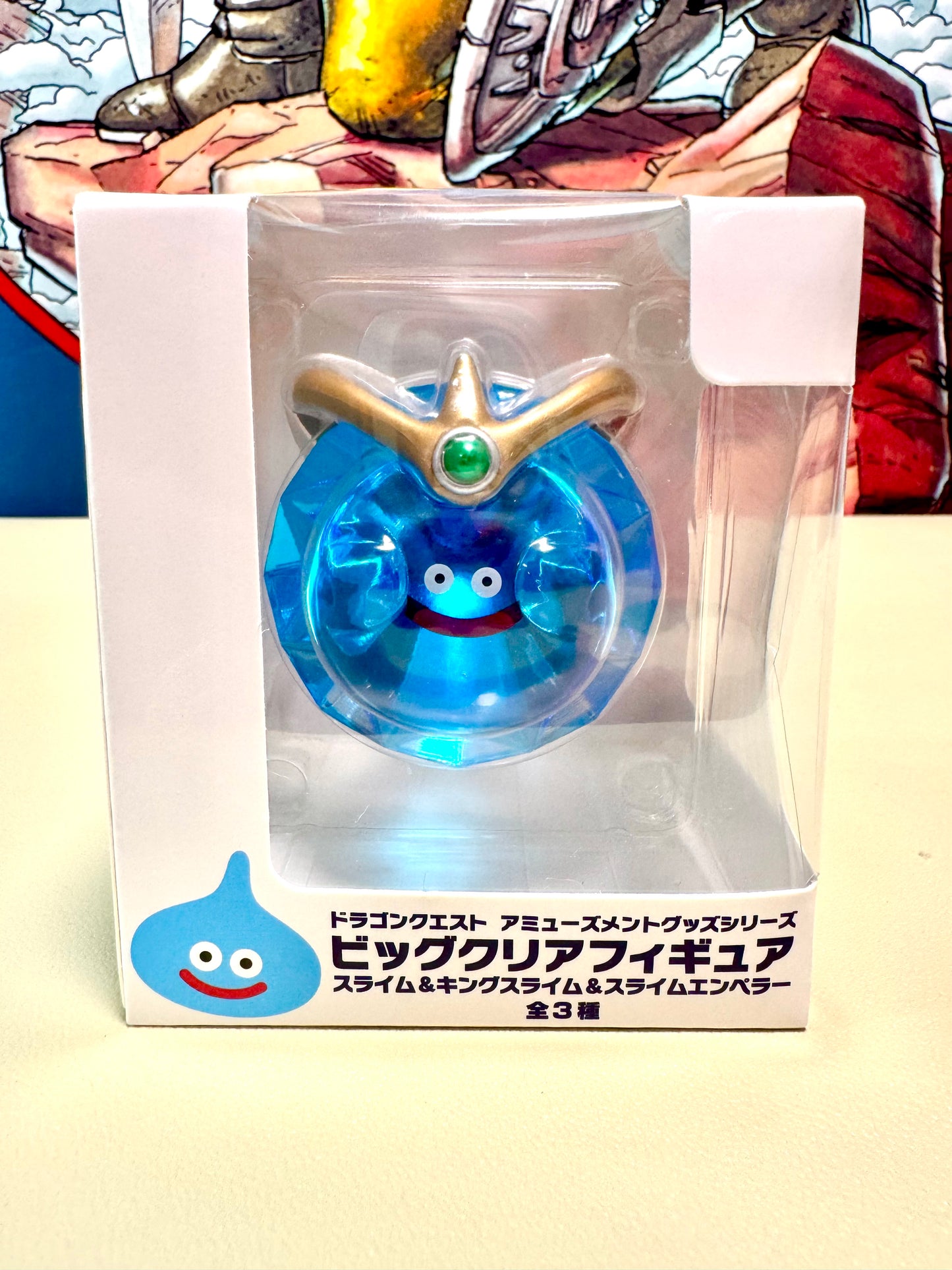 DragonQuest 鑽石史萊姆王 - 透明藍