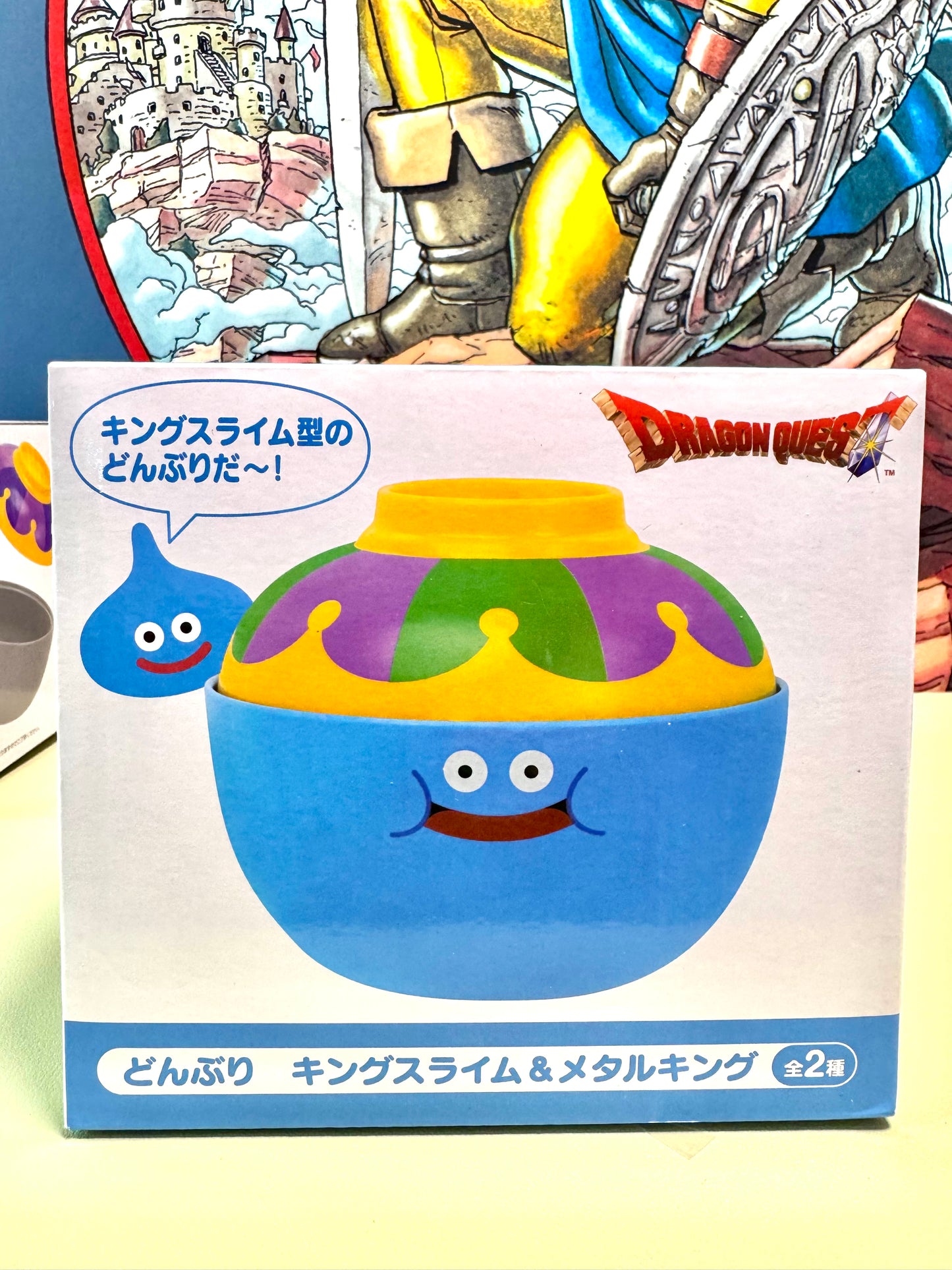 DragonQuest 史萊姆王 飯碗連蓋 - 藍