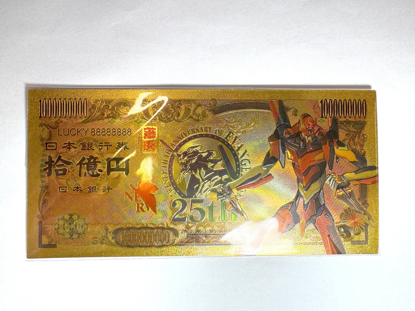 新世紀福音戰士 _ EVA_ 開運 金運片_ 貳號機