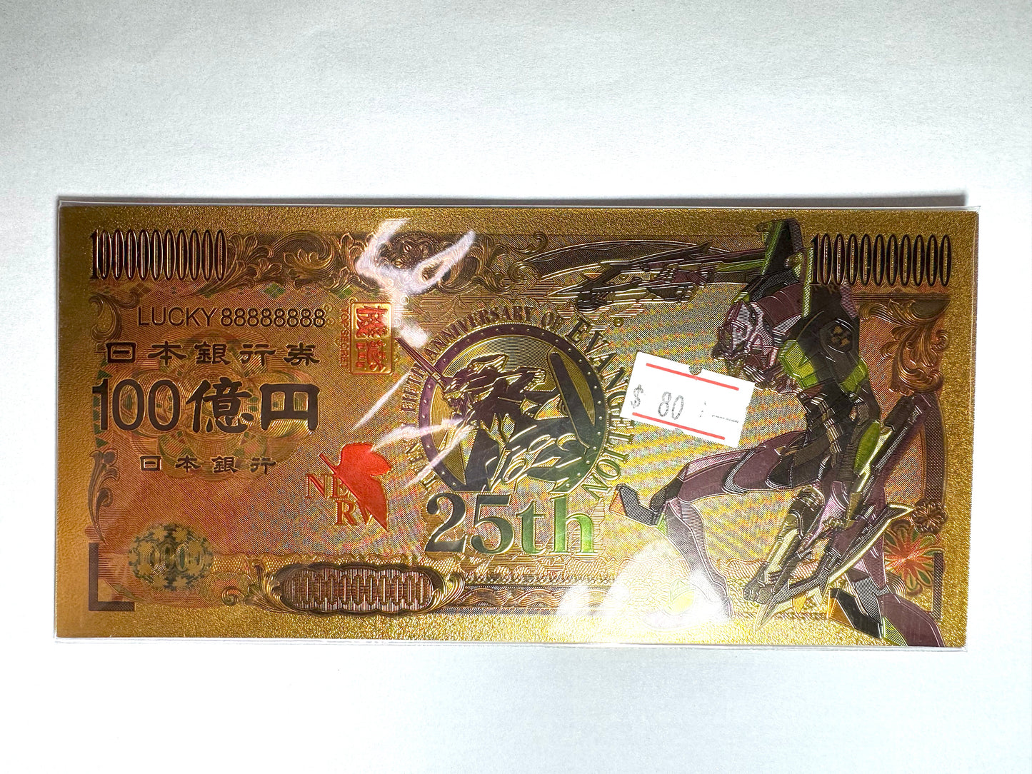 新世紀福音戰士 _ EVA_ 開運 金運片_ 初號機