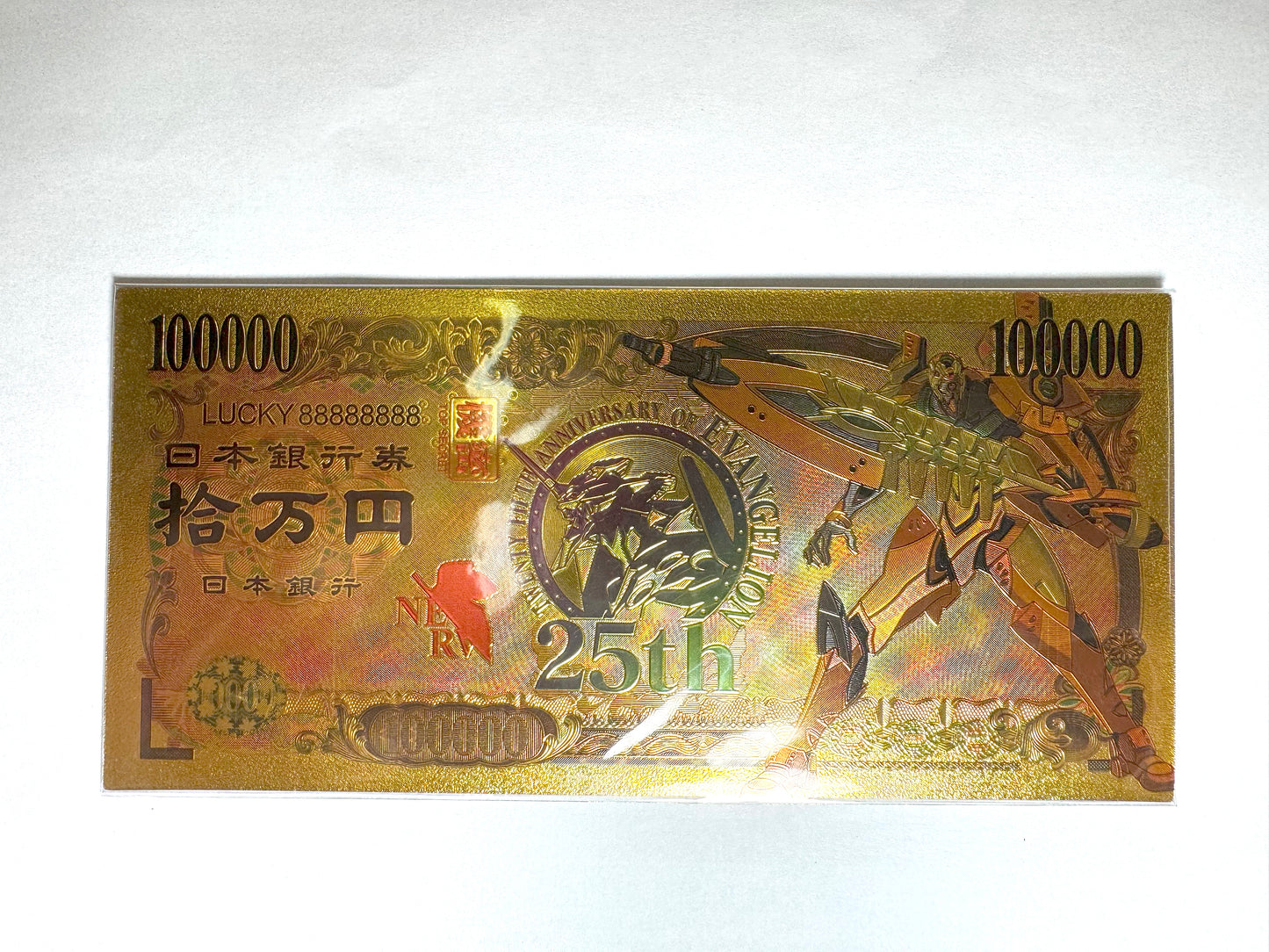 新世紀福音戰士 _ EVA_ 開運 金運片_ 零號機