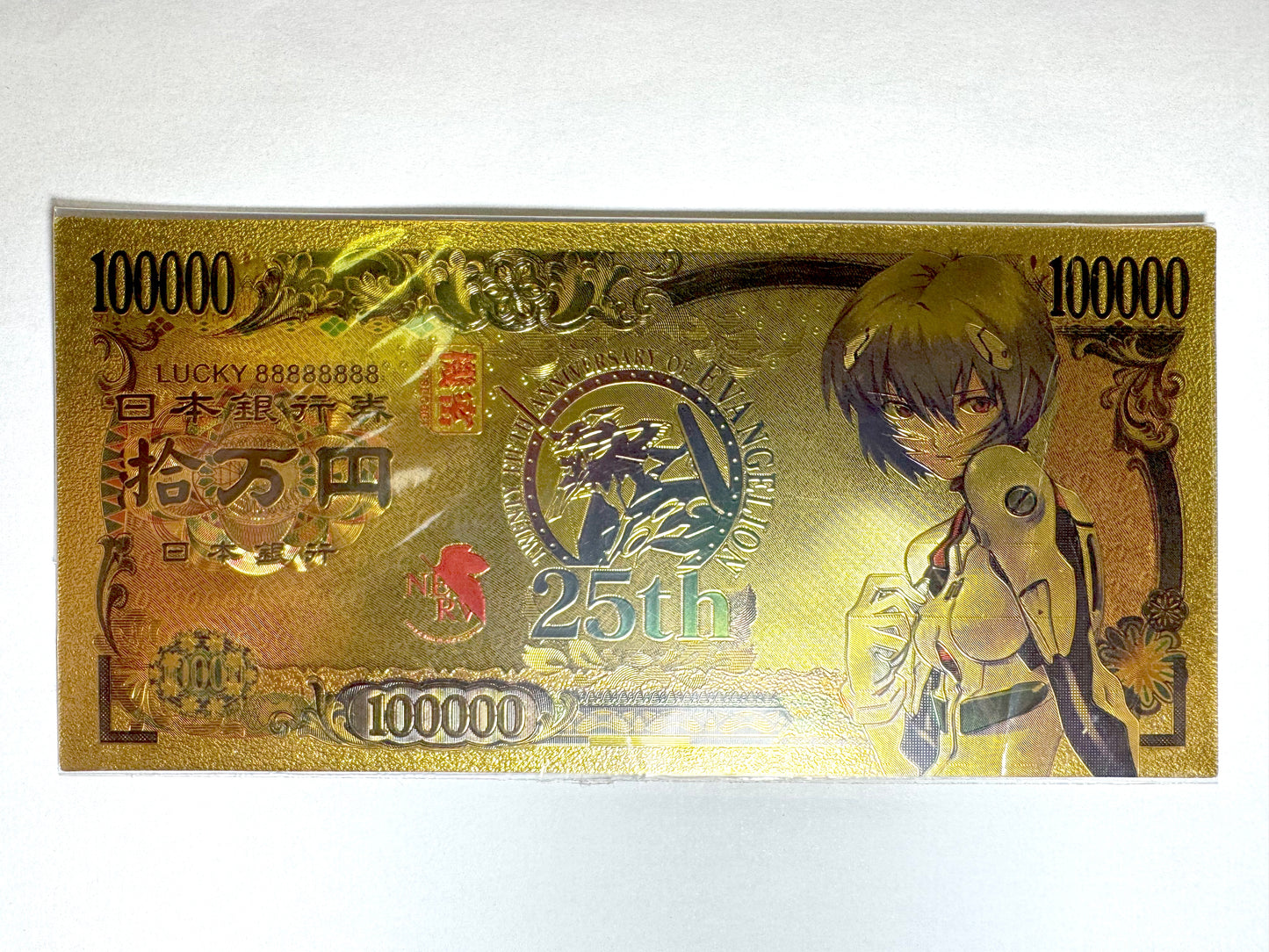 新世紀福音戰士 _ EVA_ 開運 金運片_綾波零