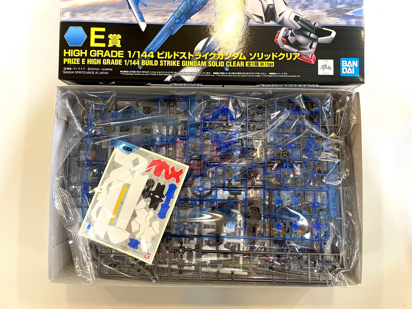 Gundam- 2023 一番賞 E - Bulid Strike Gundam Solid Clear