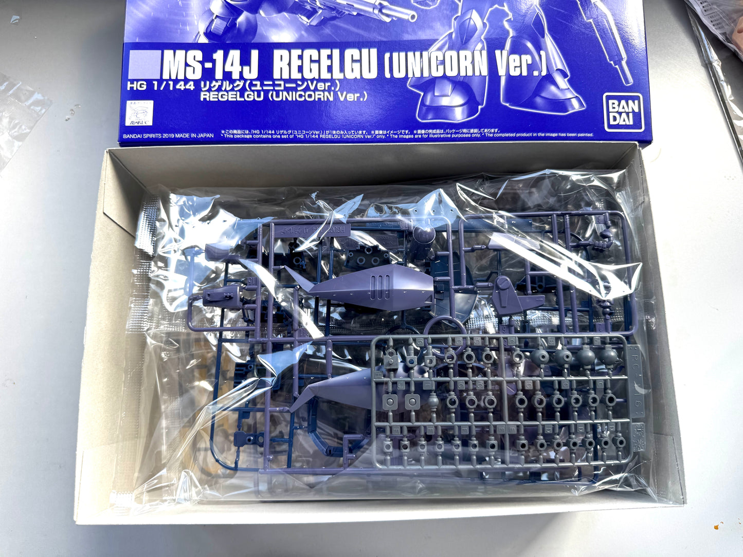 Gundam. HG.MS-14J REGELGU (Unicorn Ver.)