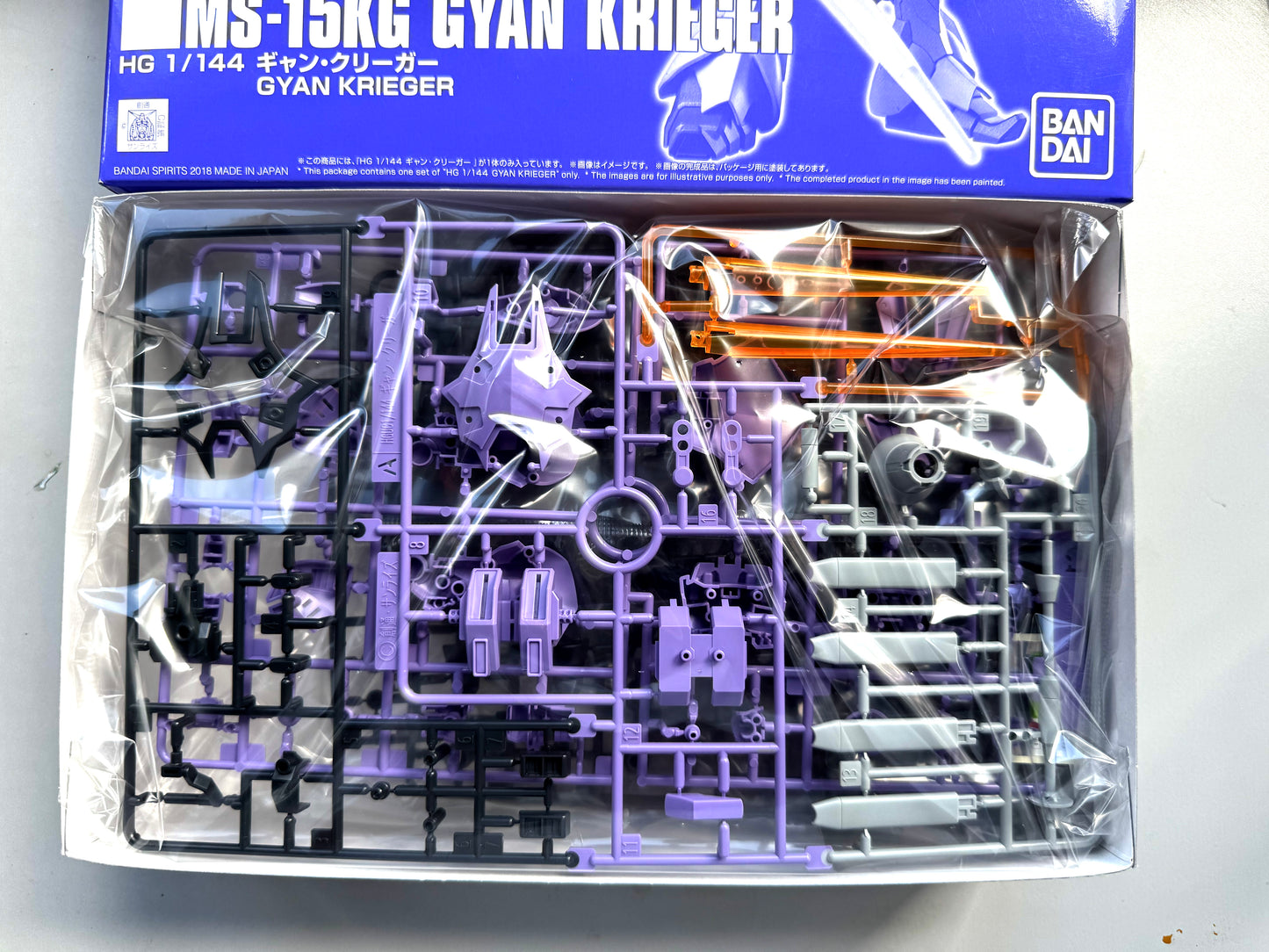 Gundam HG MS-15KG GYAN KRIEGER