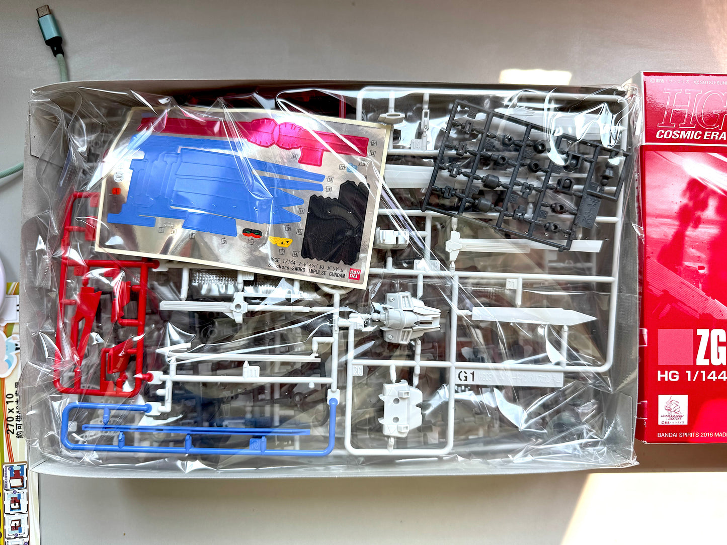 Gundam HG ZGMF-X56S SWORD Impulse Gundam