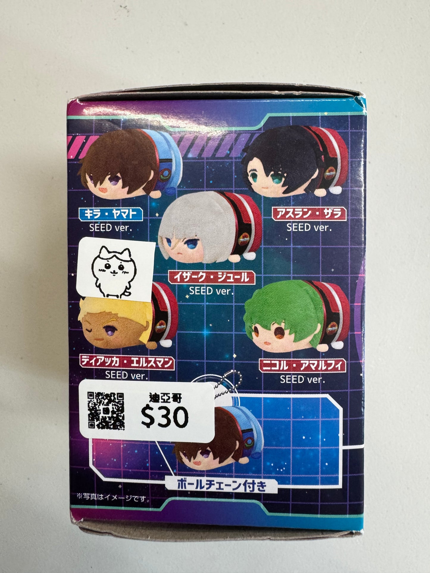 Gundam seed mochi mochi mascot 迪亞哥 趴趴公仔
